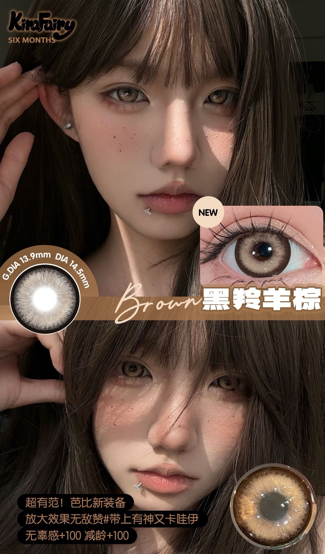 image_C9B93B3A-276F-4E4A-BAEA-2A1AD6A21004_1754928597