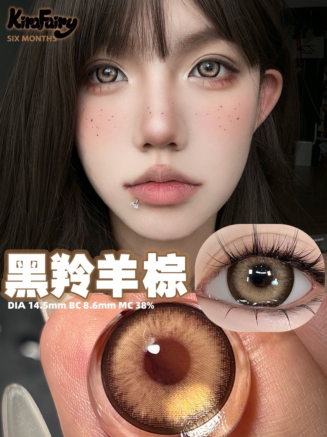 image_9D04142F-7E17-4A82-ACF6-CE192DA684AC_1754928597