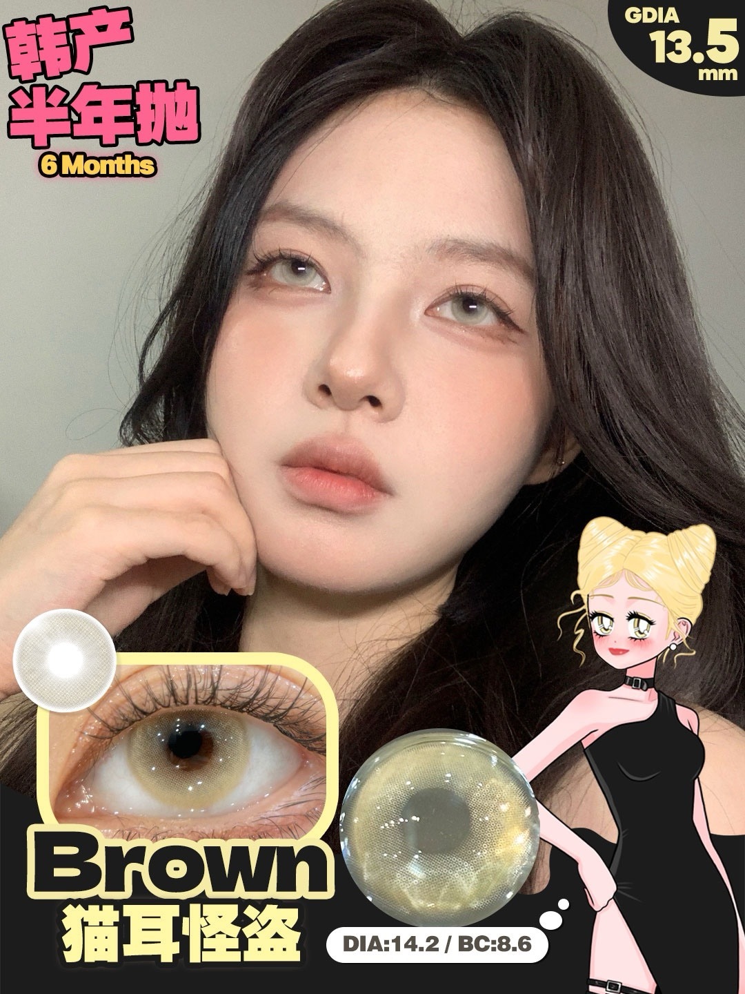 image_39315911-FCEF-43A7-918C-C04AD8265678_1754928682