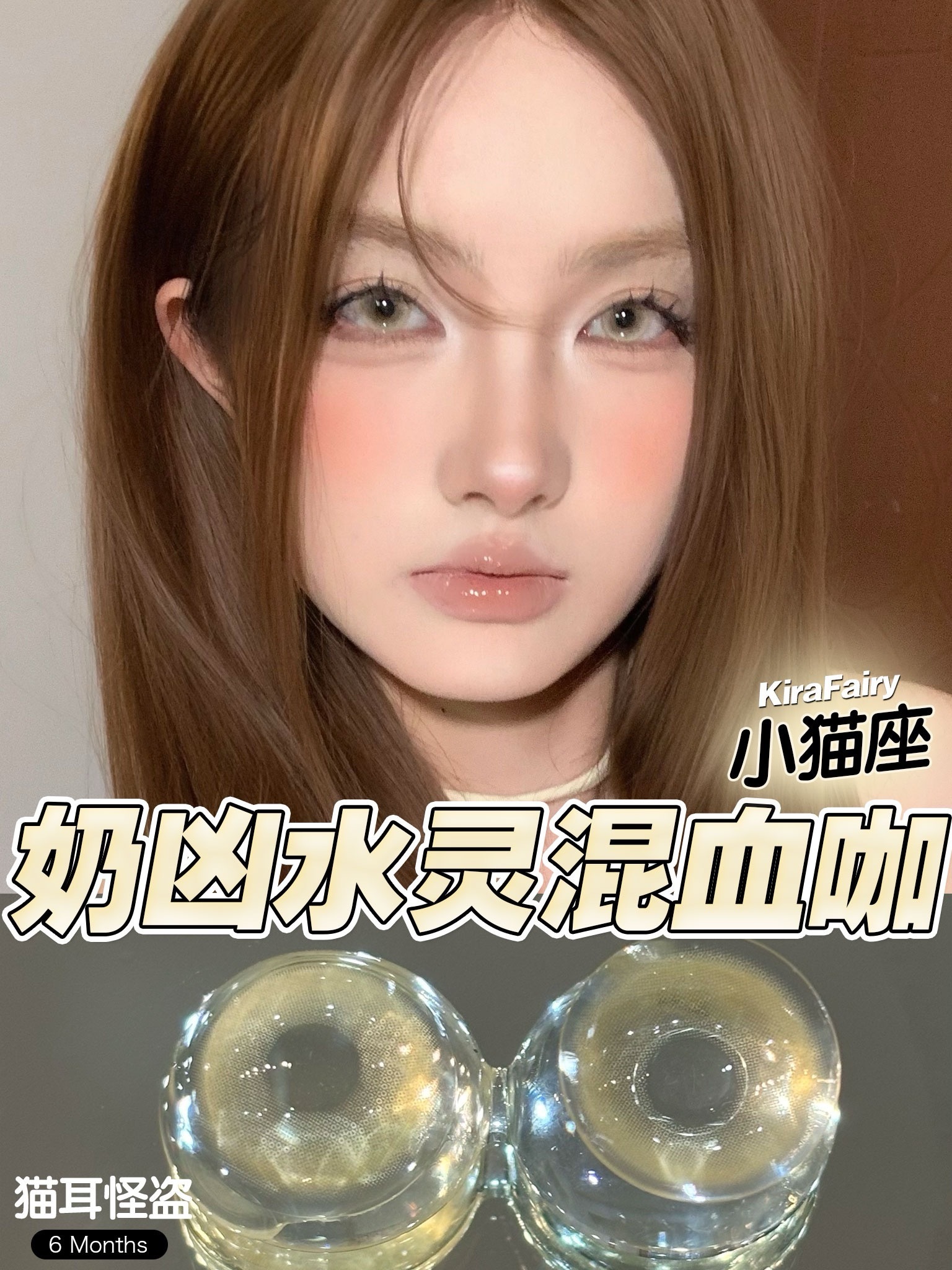 image_6238087B-AA1E-437B-A1F0-503B19AEE594_1754928682