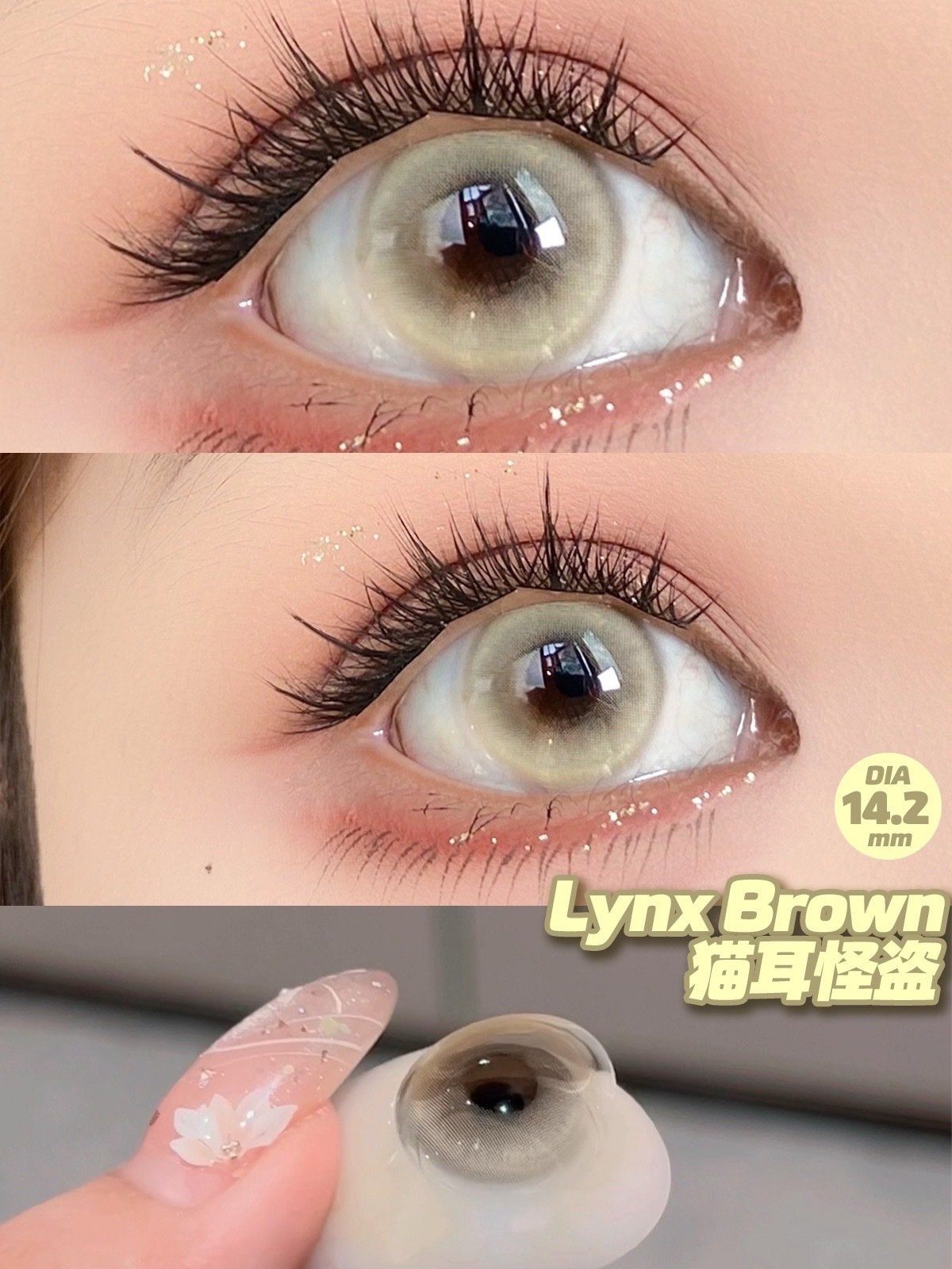 image_A288C7BD-9FD8-4594-B0D8-49E9F50A8682_1754928682