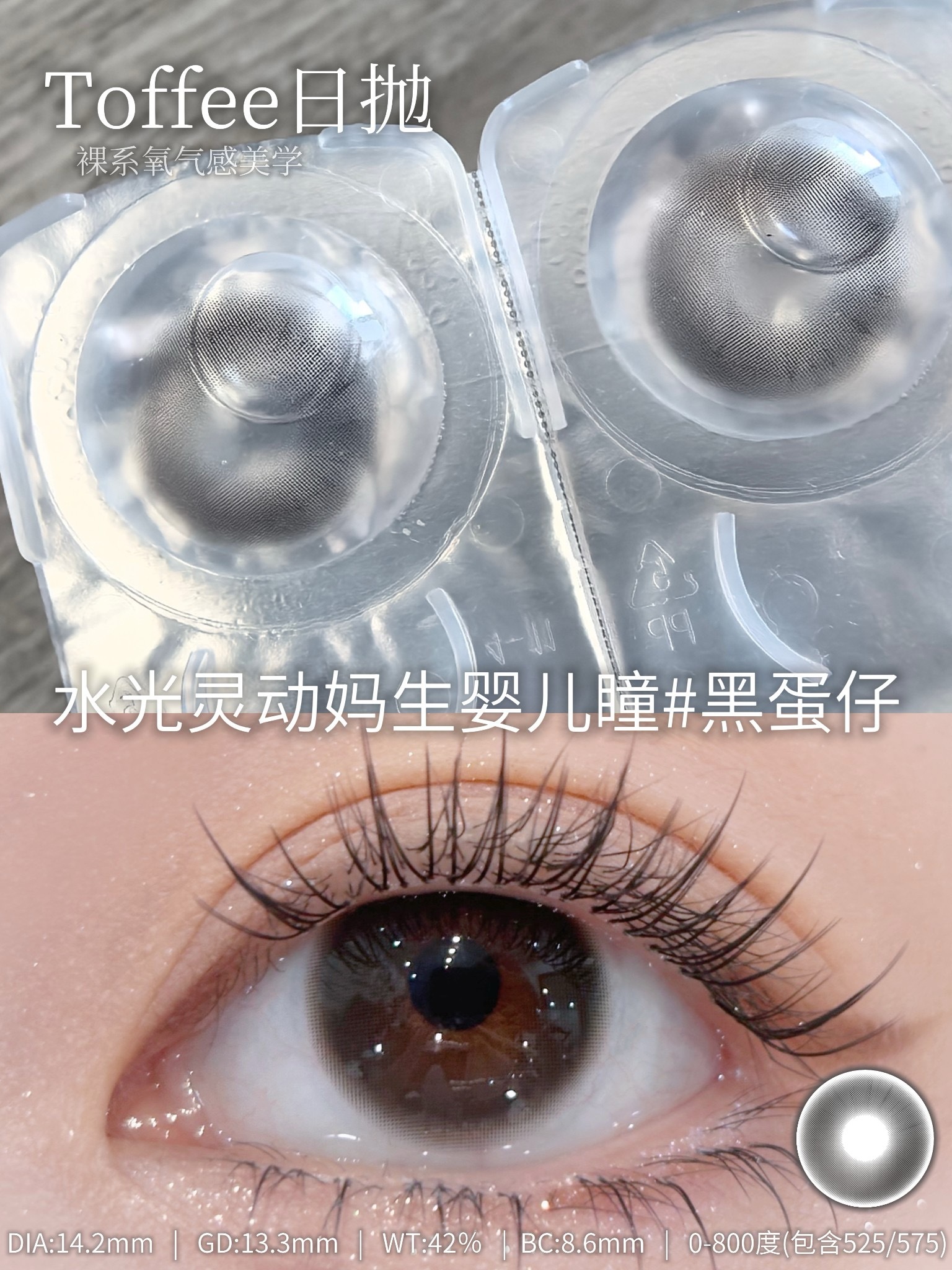 image_33EE6211-E3FD-4602-BDC6-574C6DEEA033_1755109077