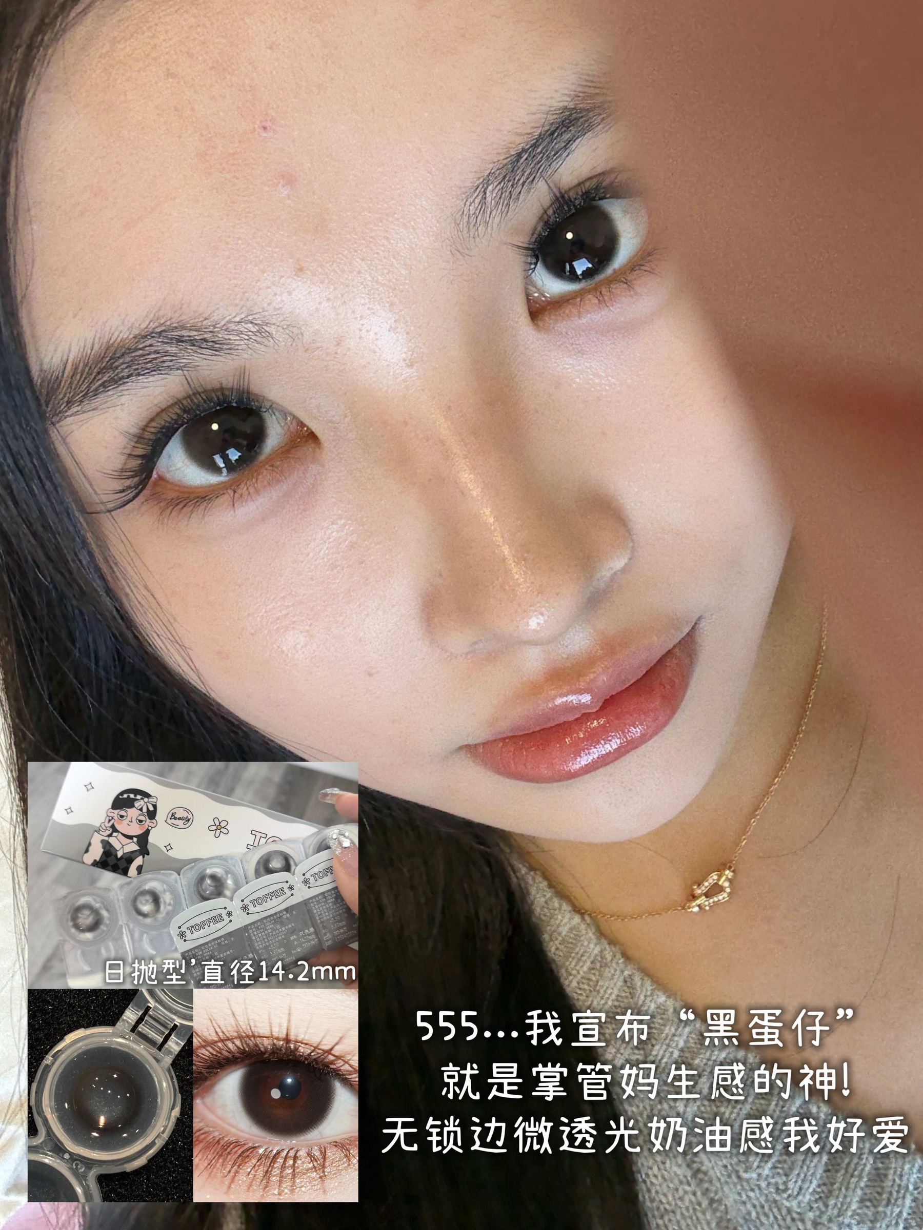 image_A536976D-BBDE-4465-97FB-AF9D5B9CCBB7_1755109077