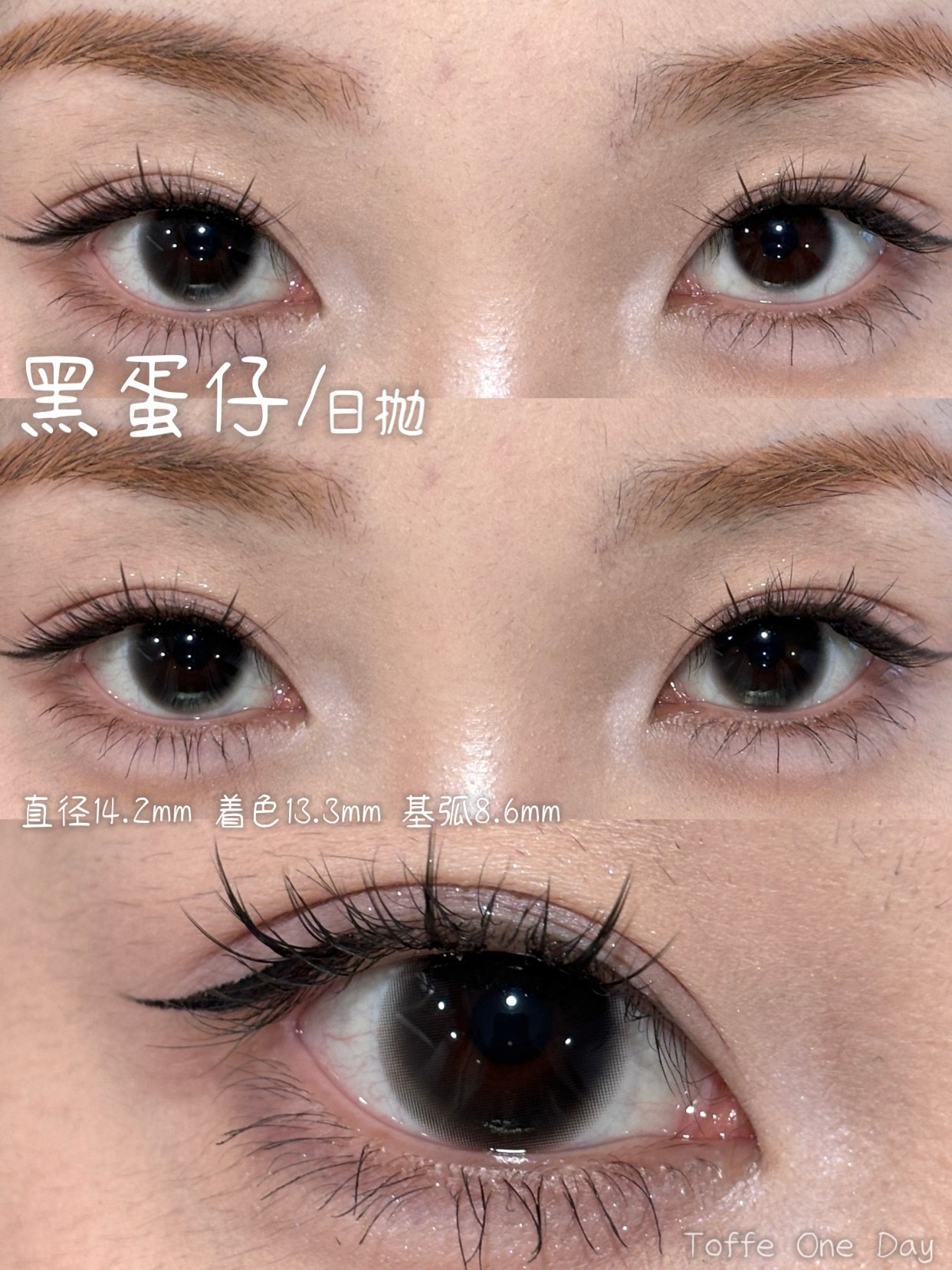 image_97494DBC-2932-4829-9CD7-E203BDCAF280_1755109077