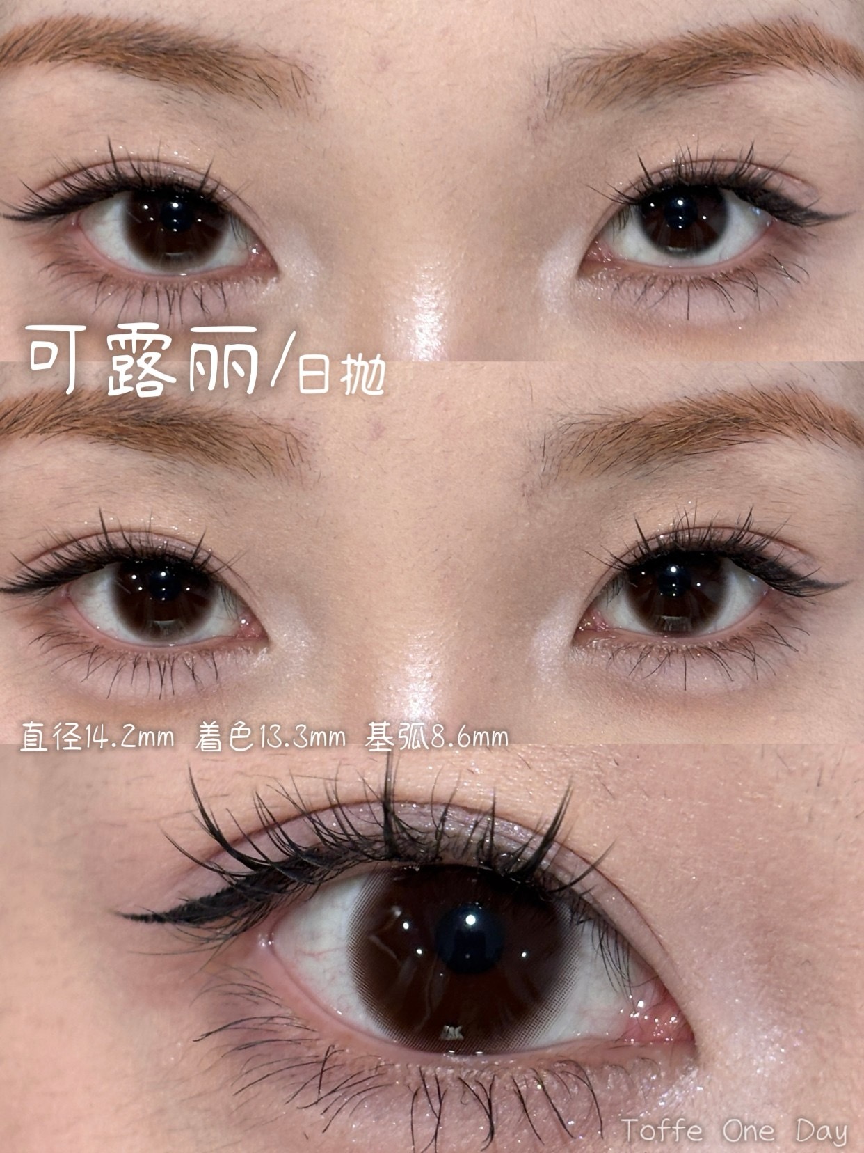 image_DD6C92A9-01BC-4929-A058-37CED433F108_1755109124