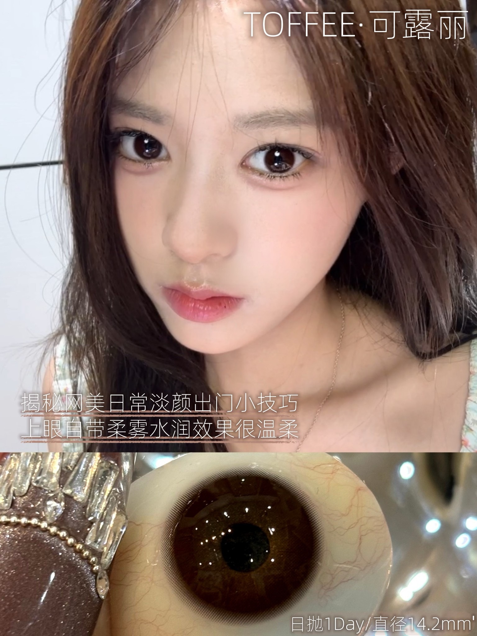 image_8F3A9DFD-00A8-4D26-8FD6-1CB05B237747_1755109124