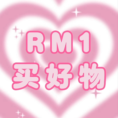 image_9263DB81-E4A0-48C8-A6B4-E9ED1CC05BB0_1755110145