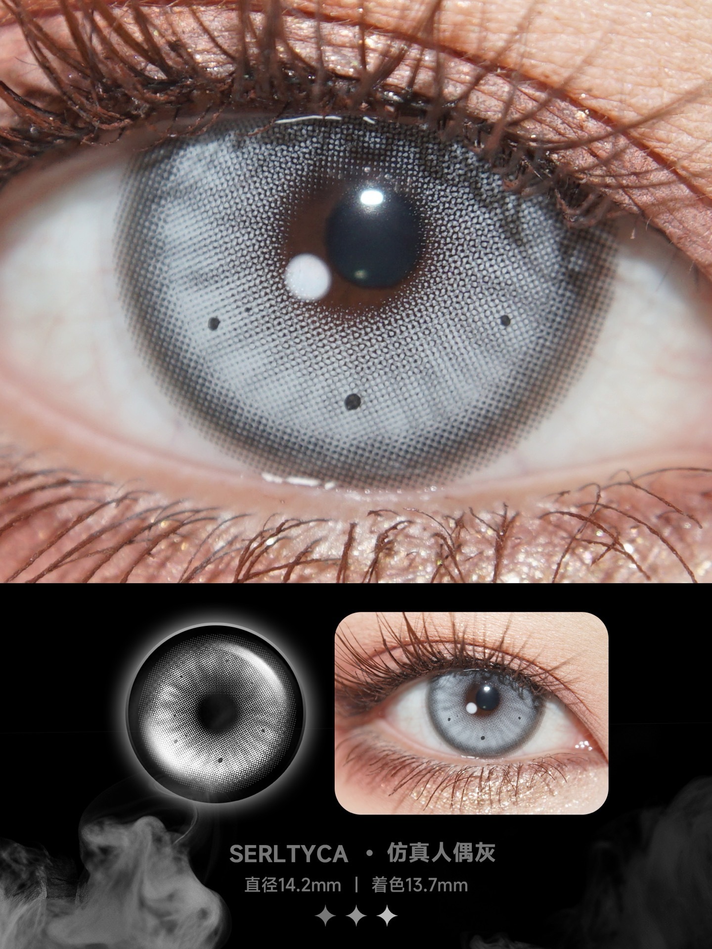 image_F09A2E79-E63F-410D-9C45-1ECAB1FAD102_1755185649