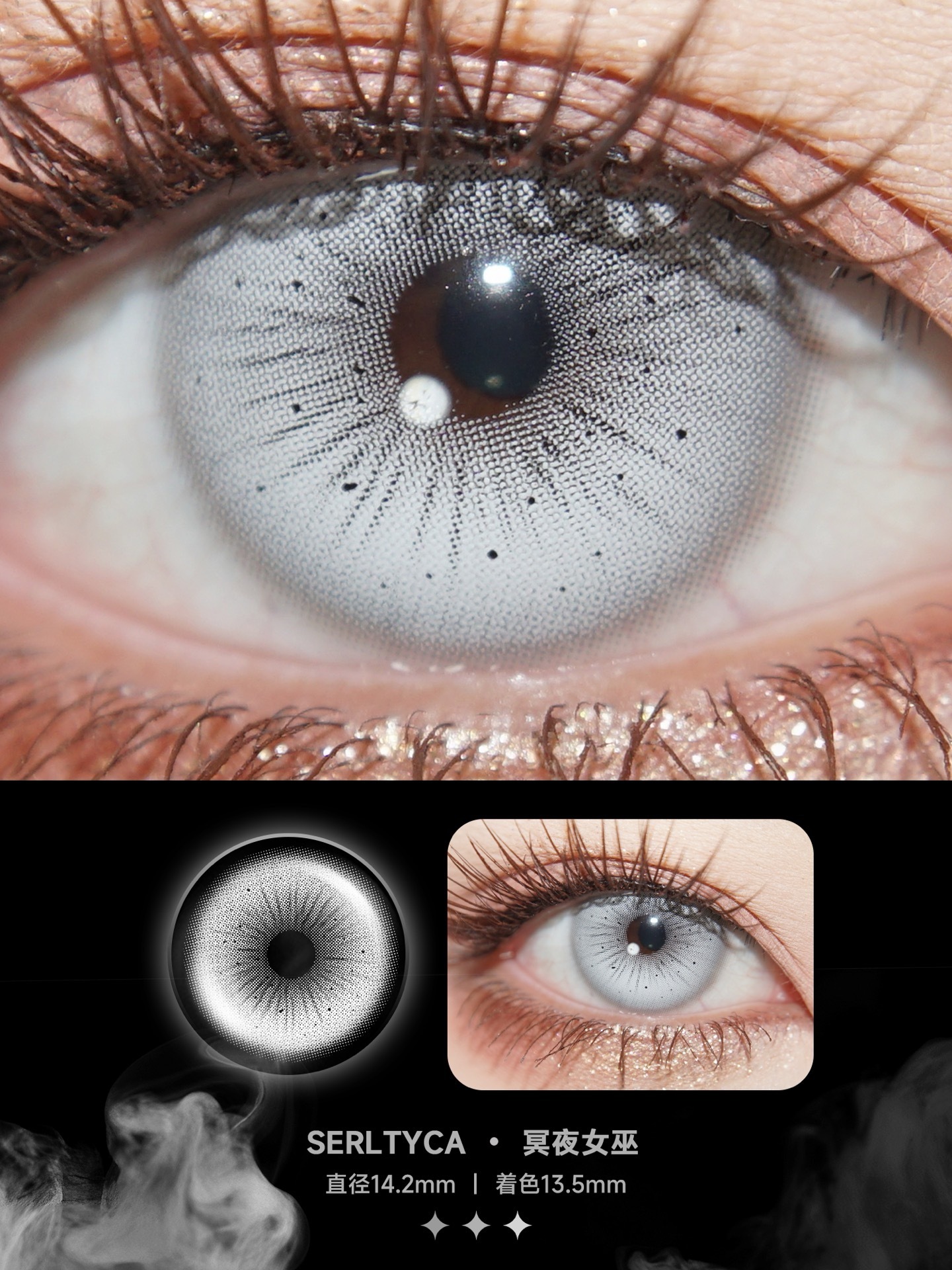 image_B294E195-1074-4C63-86AE-0C6F1D5652F0_1755185704