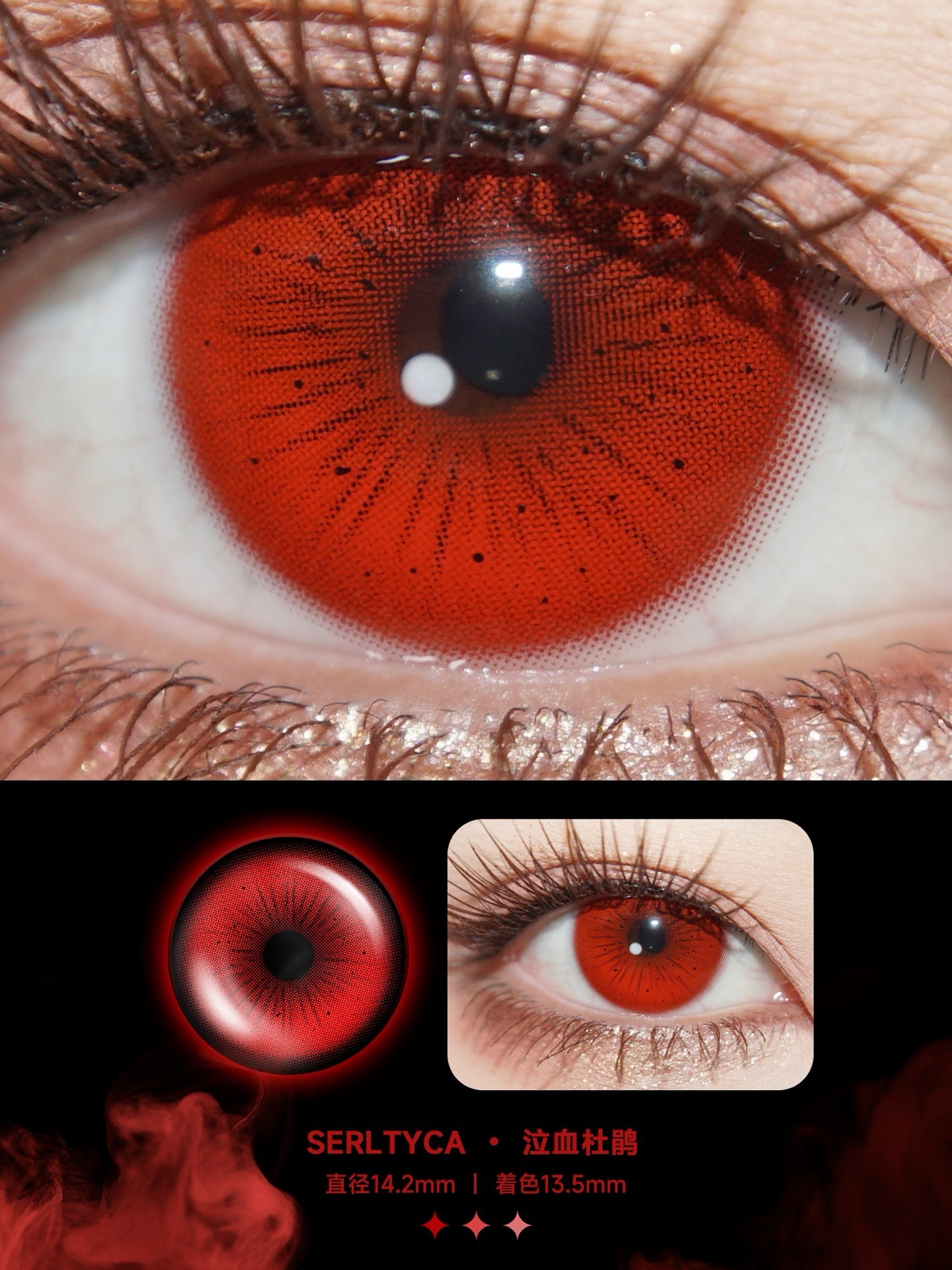 image_8AC25D85-774C-4F05-B2D9-5D77FF3F22A2_1755185799