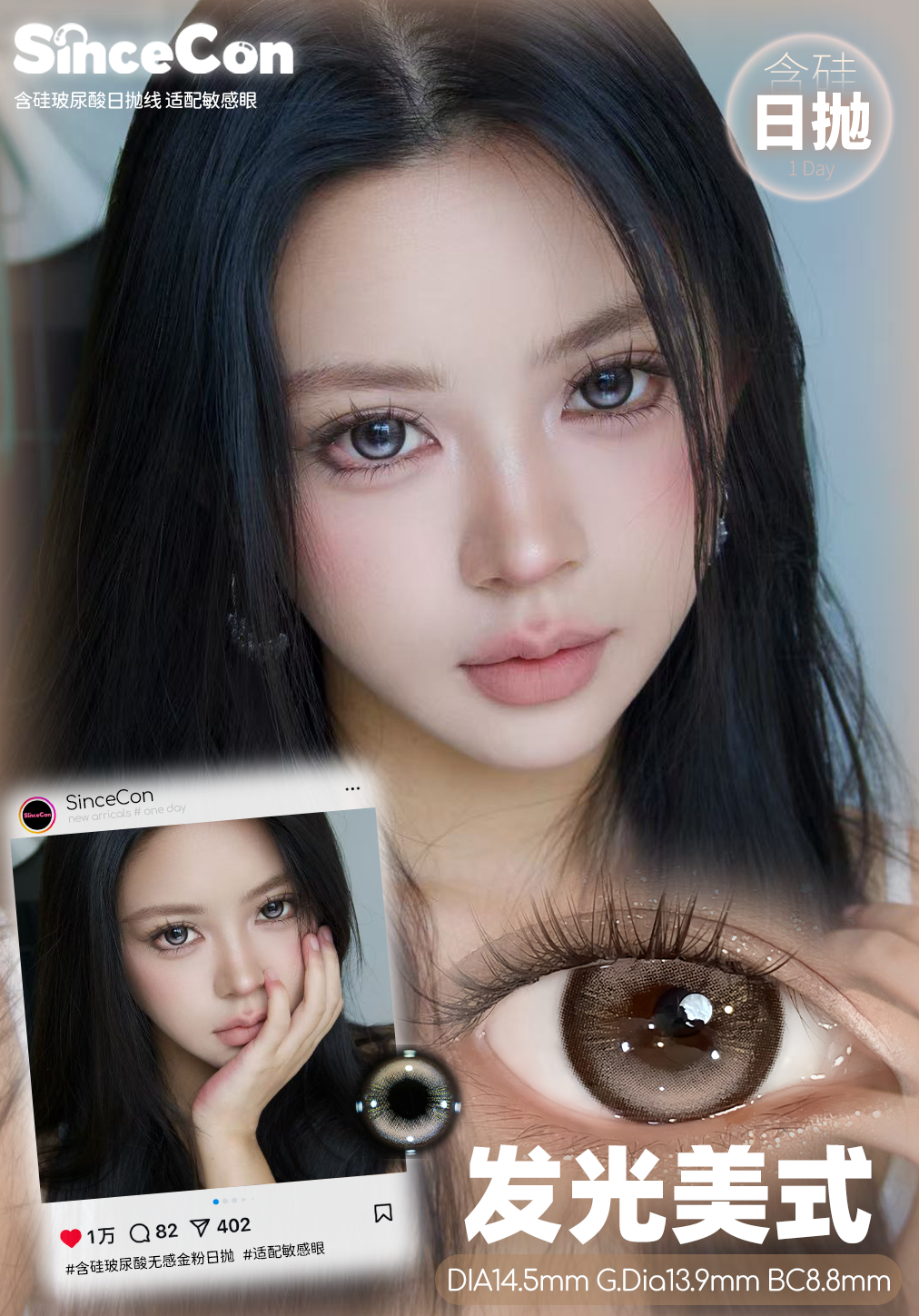 image_CDB4F0A4-A8D3-4A33-8DF5-30E5F8AF8380_1755278352