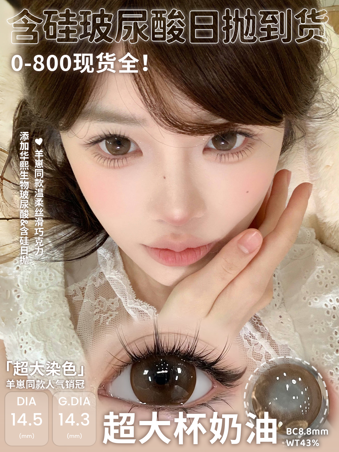 image_ACB0A945-98C4-4B6D-88D3-2ACE3B16A608_1755278556