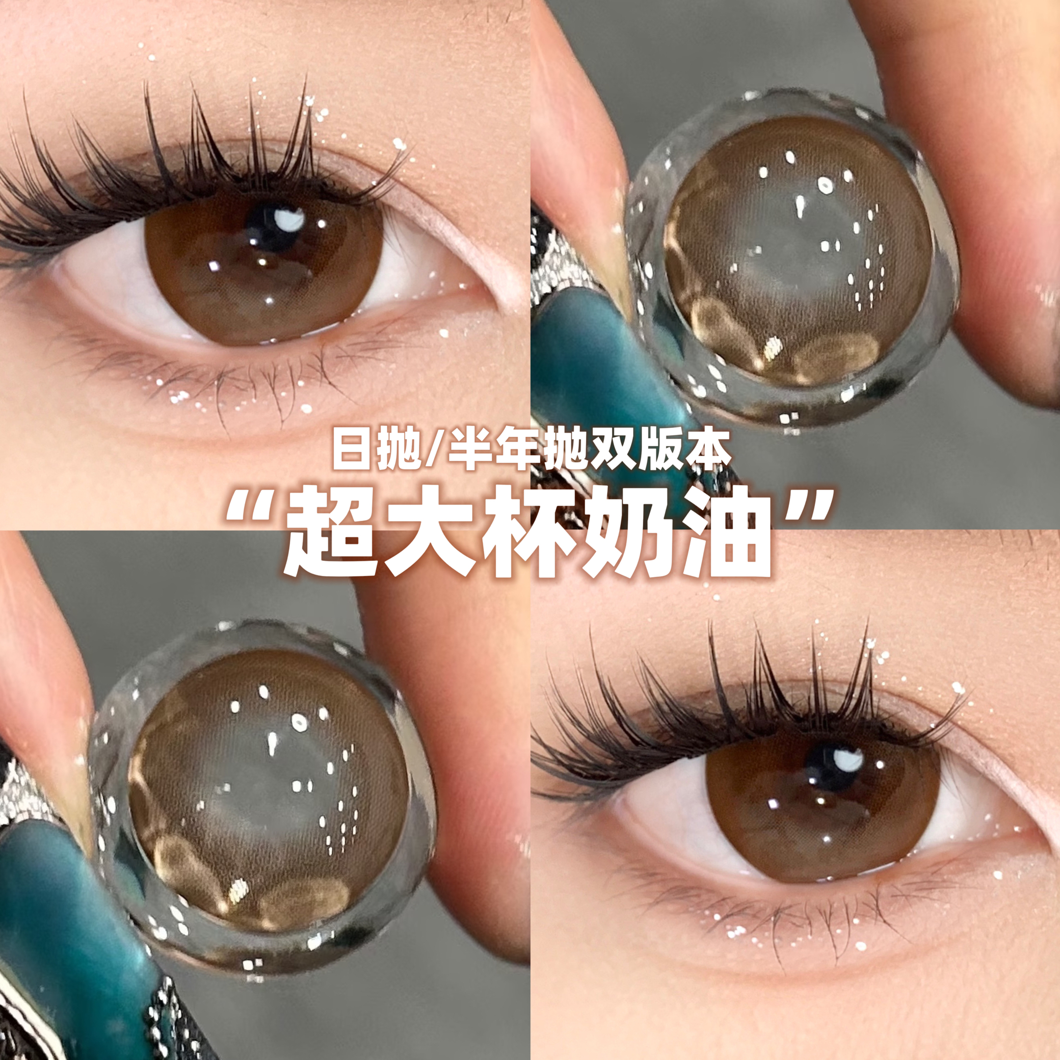 image_3BD34742-5B92-4BA0-97F2-372BC4B3C413_1755278556