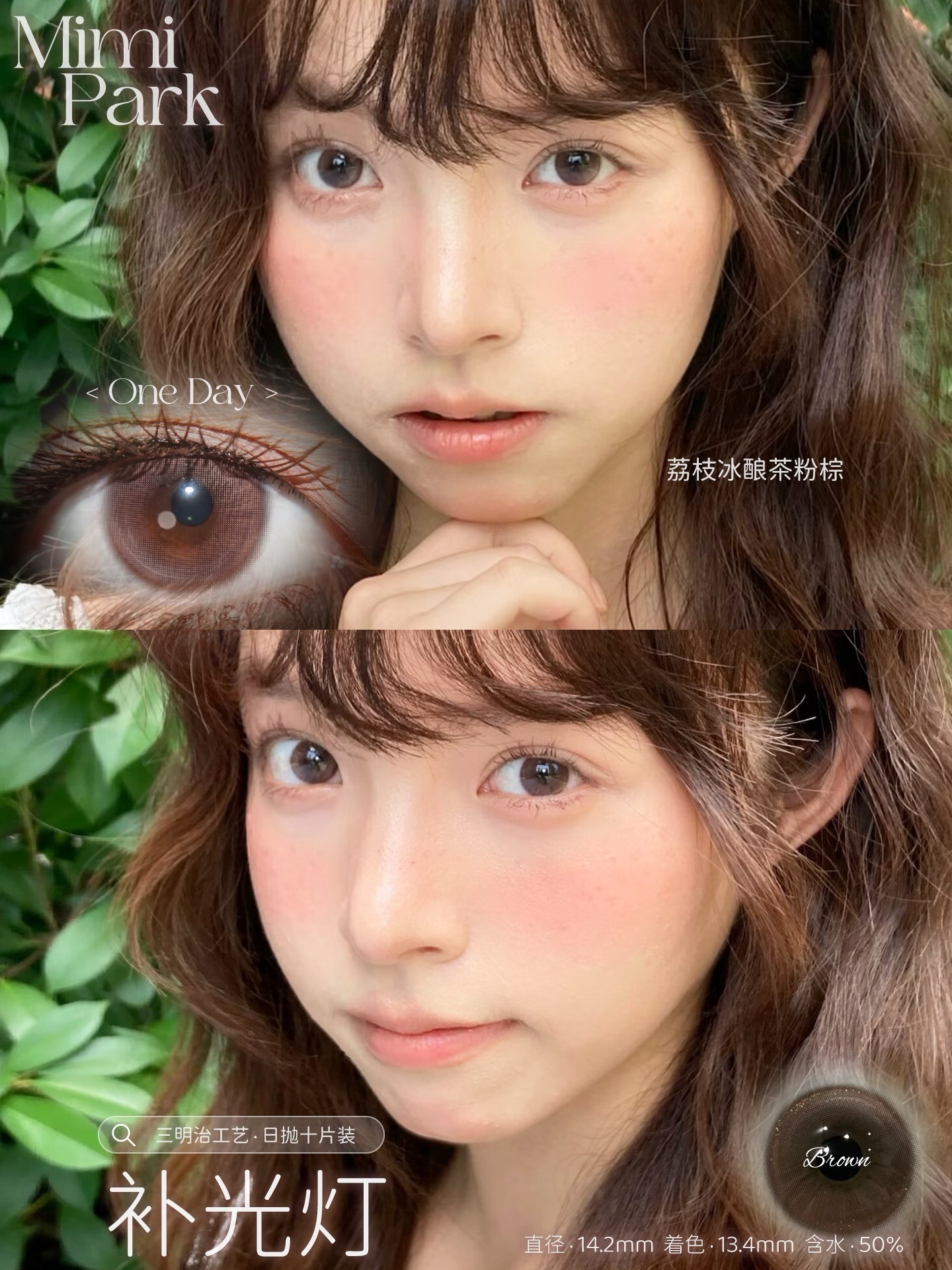 image_BE993745-9553-4EB5-9D04-2D481985C1C9_1755629858