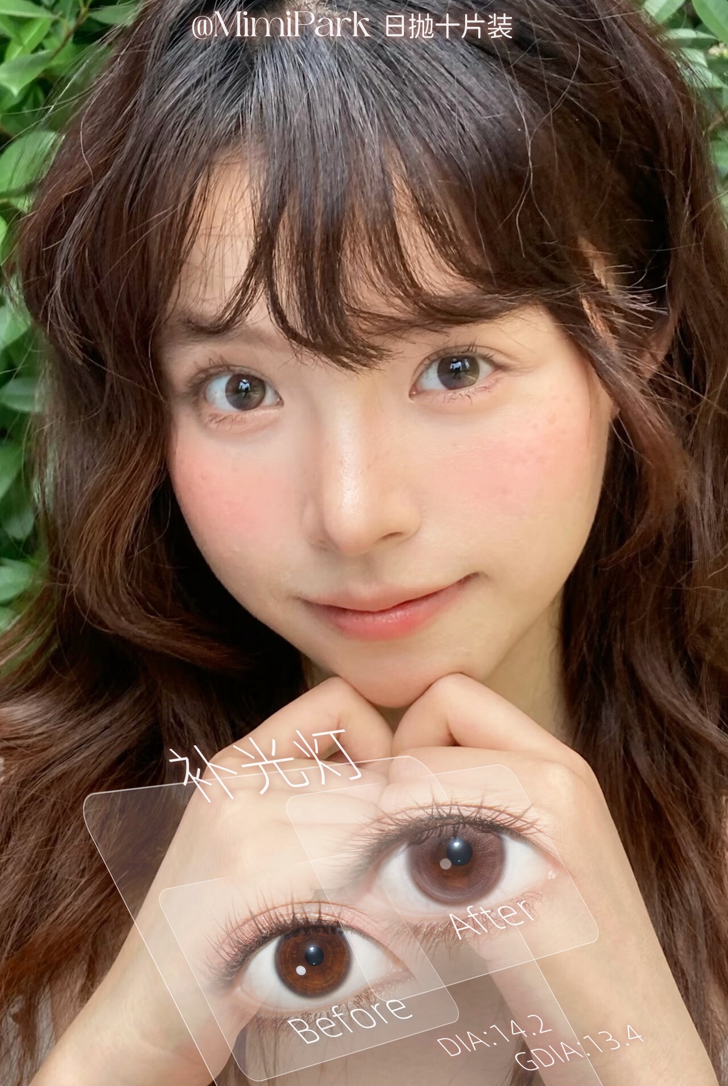 image_A6C368A2-F808-4F65-B807-CE1E36D1E3C2_1755629858