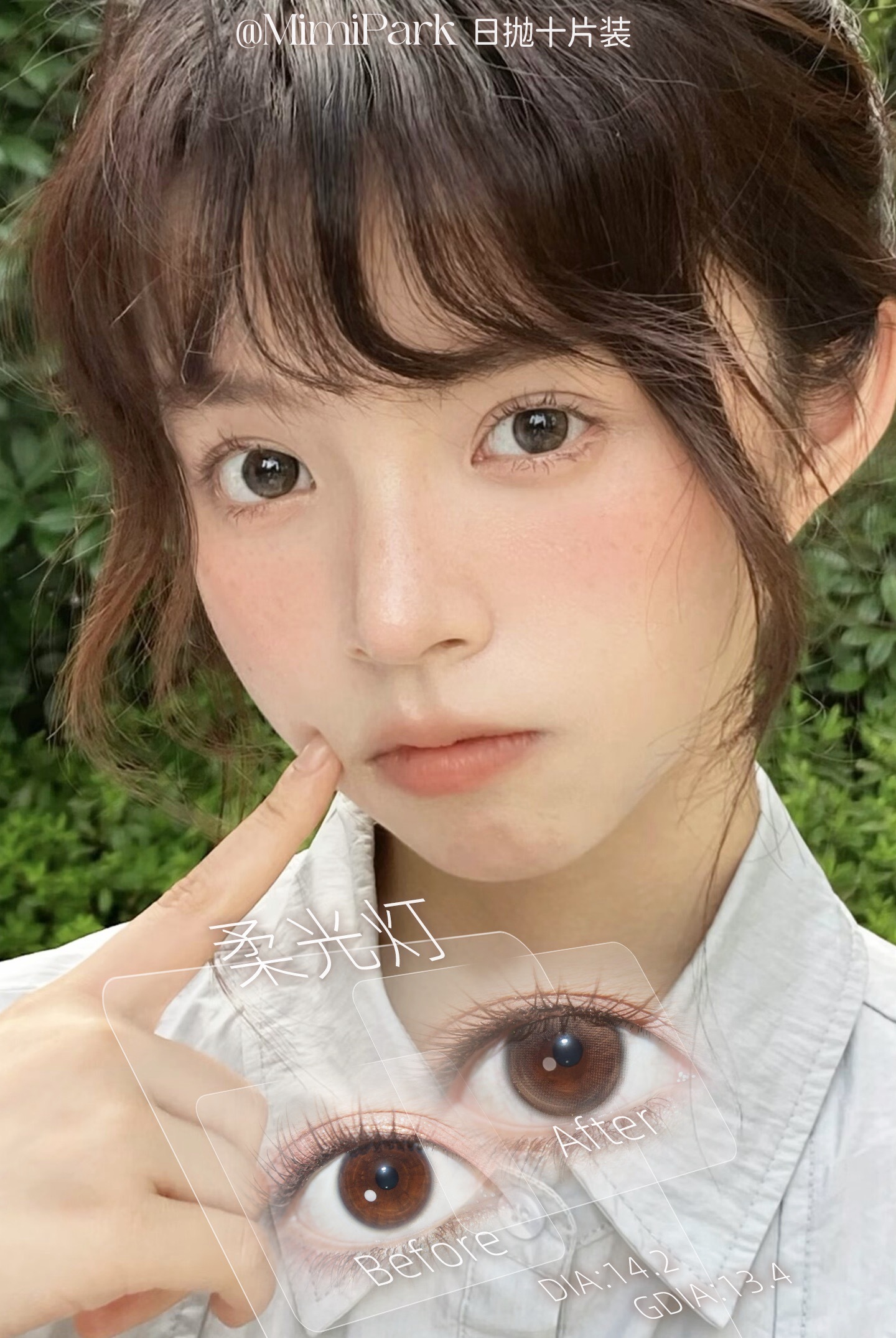 image_6A118449-CC10-4FE9-ABB3-DAD0C31CE21A_1755629890