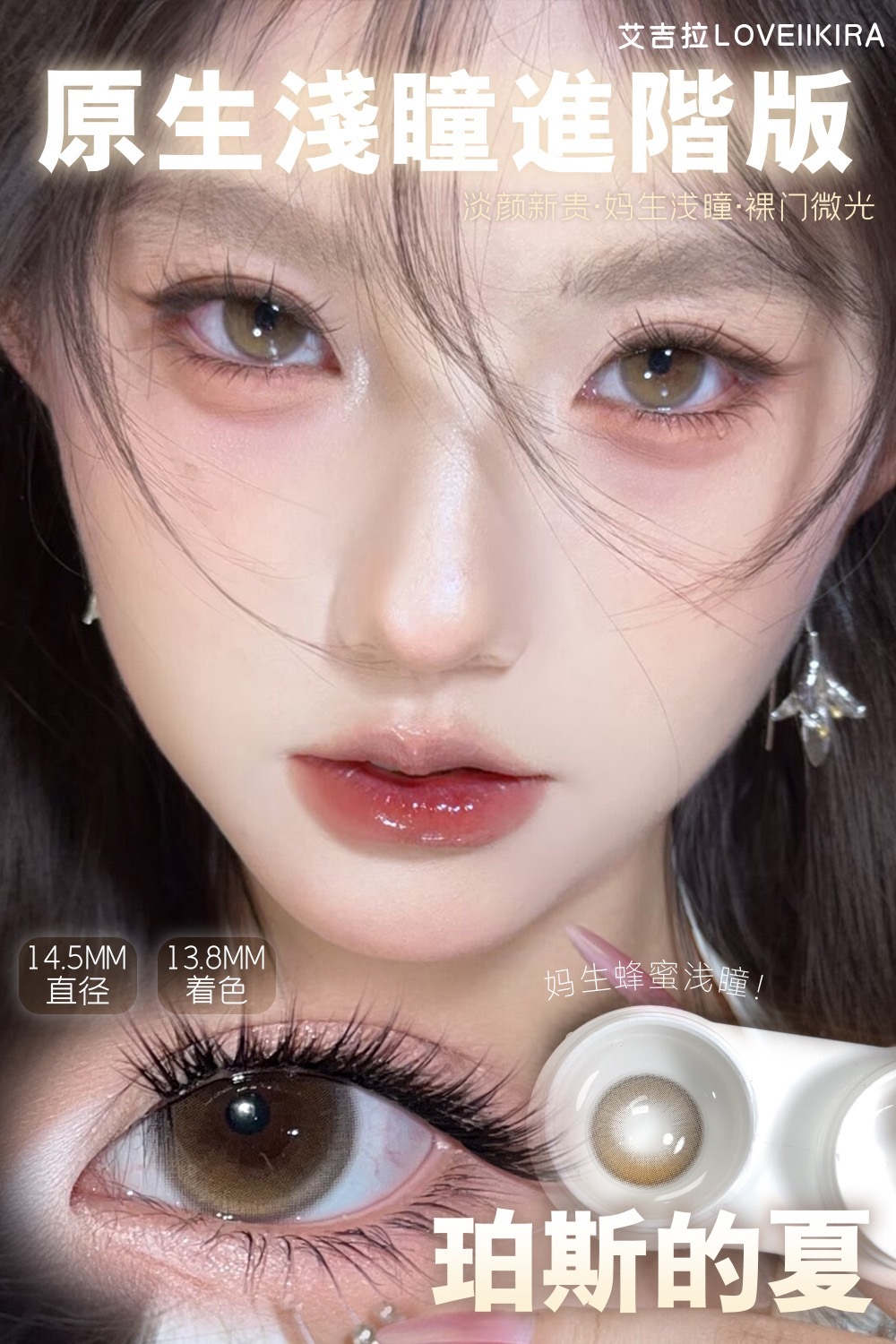 image_CD3B550F-557D-4253-8EF6-0A4C1C8EBFDA_1755763854