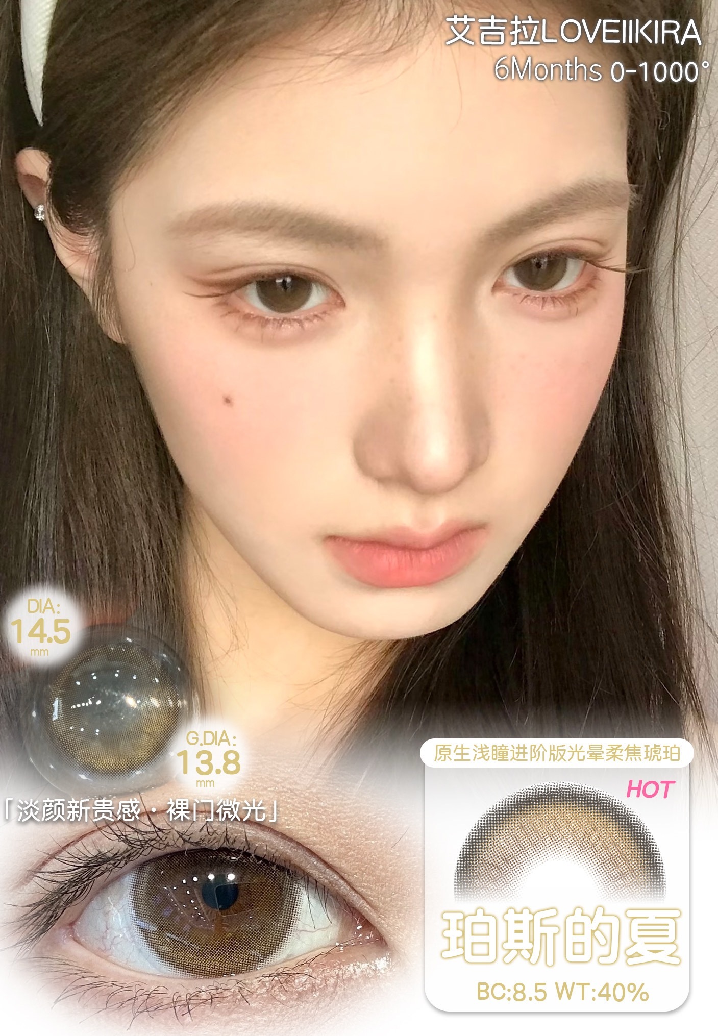 image_F2925190-5E00-4EE0-8391-9C3BBC9D94BF_1755763854