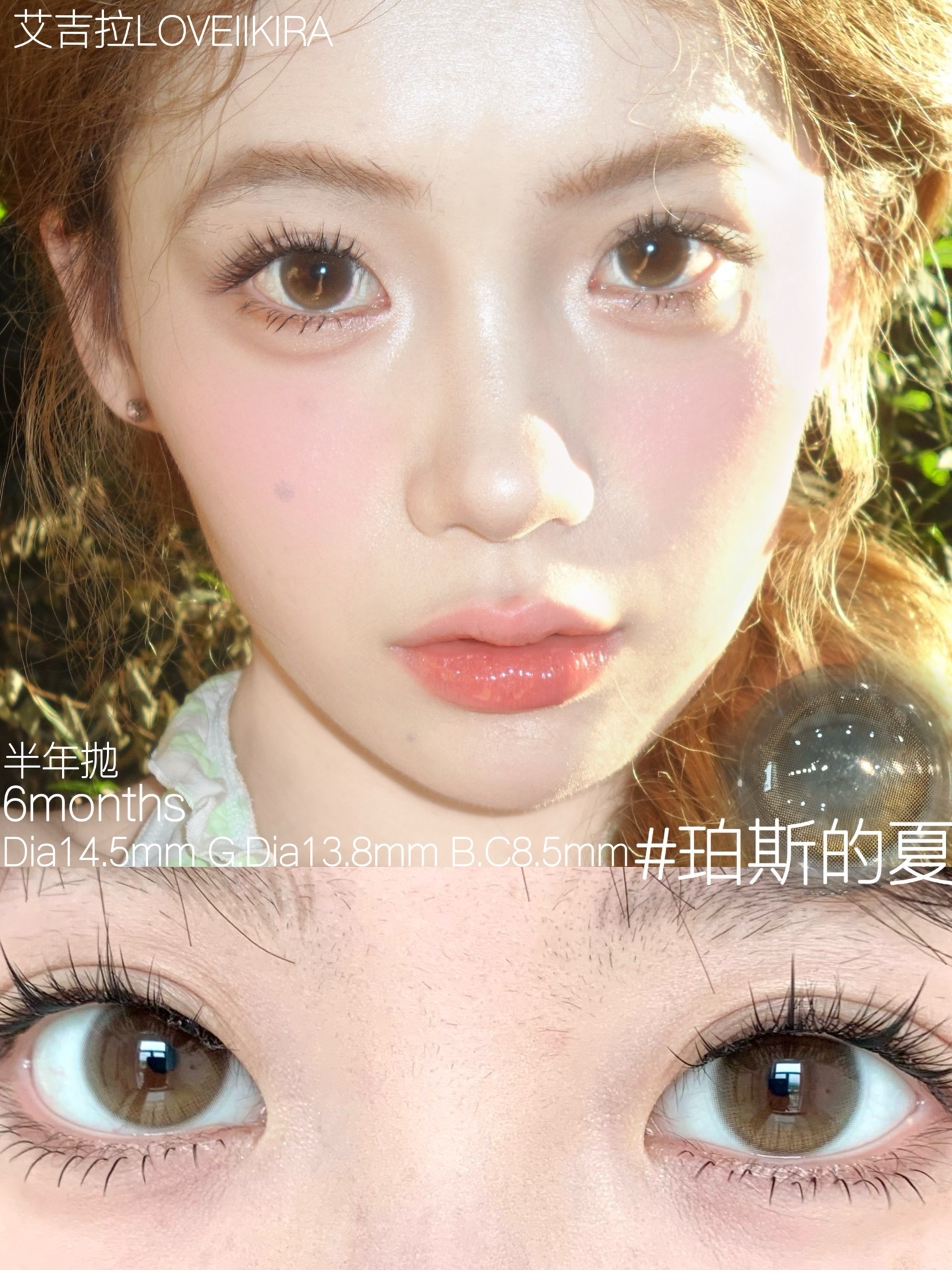 image_9E3A1E38-3105-4344-ABD1-350F045F13BC_1755763854