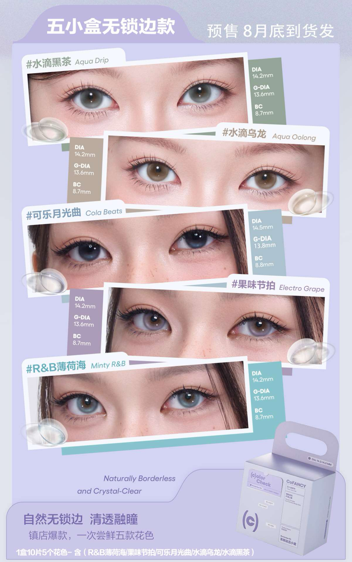 image_5B56FD31-90D1-426B-A517-8279038A8B7A_1755766399