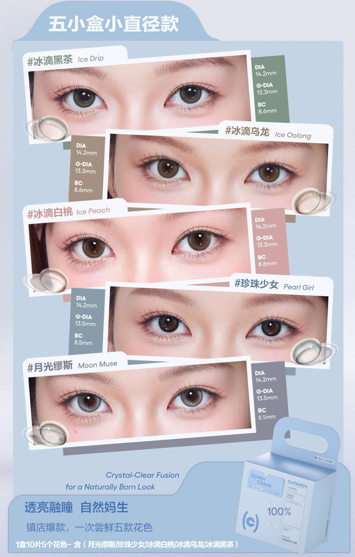 image_22B68826-8F47-4409-A877-0B4156F5A49B_1755766399