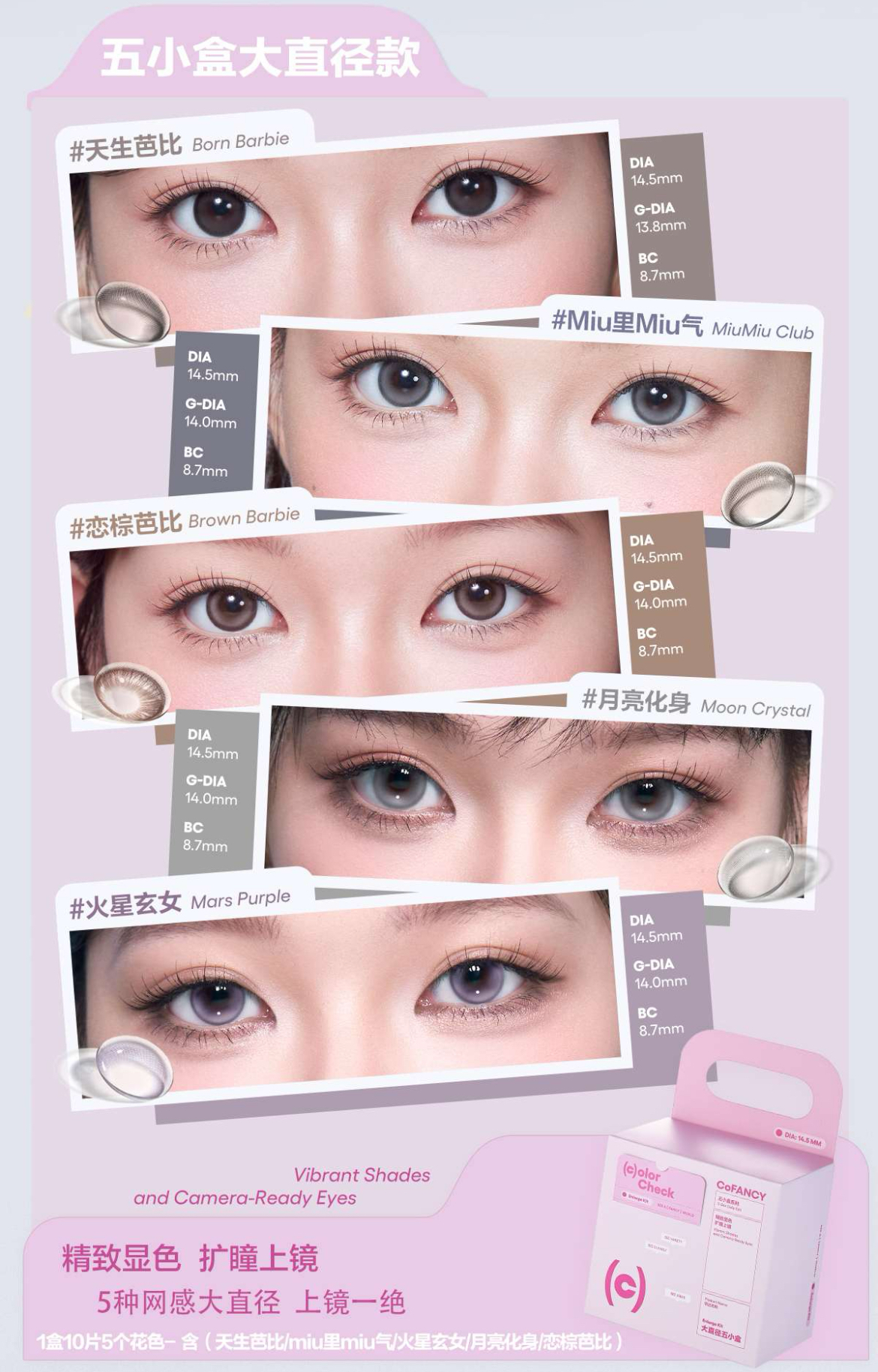 image_2BAB5BF9-3722-4C82-ACBE-D09E489F4C58_1755766399