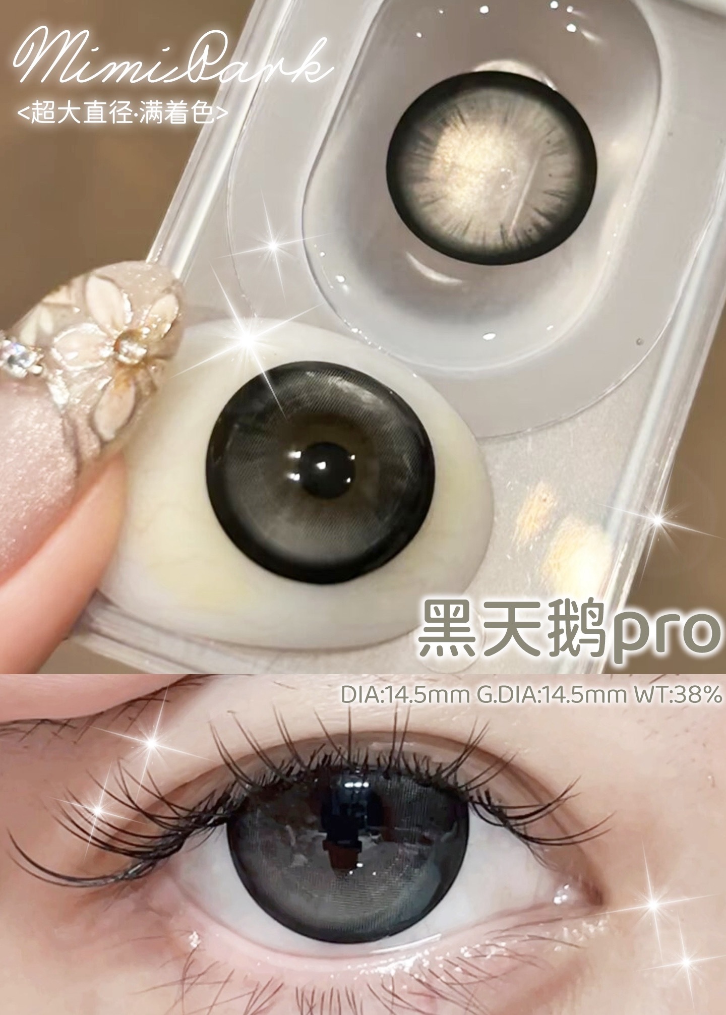 image_4297EA92-8831-498E-A51F-5A87F792917A_1755789167