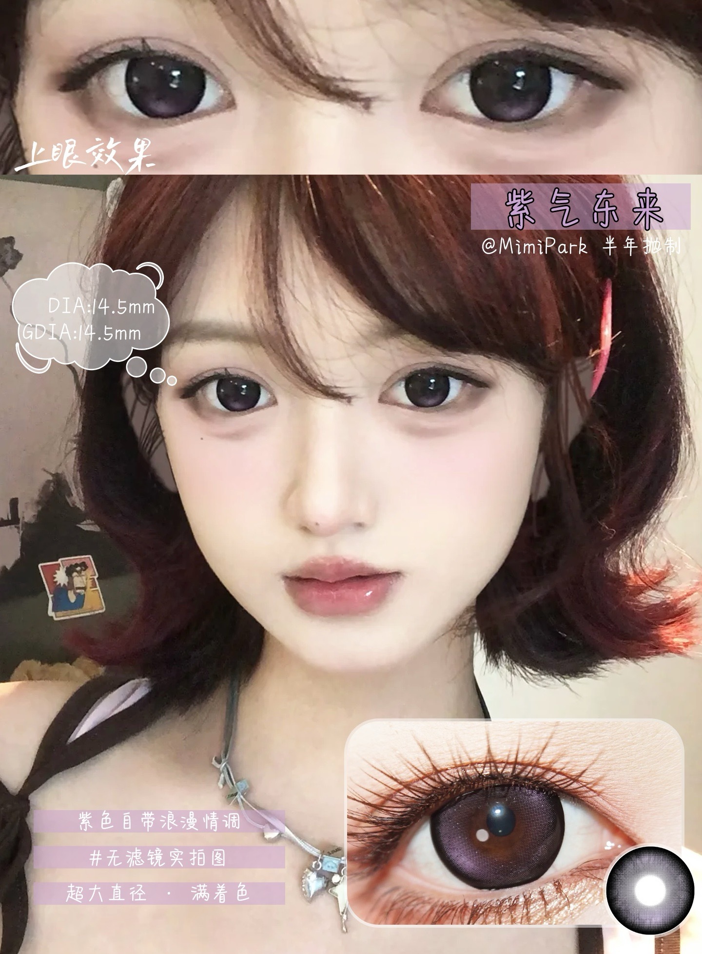 image_12F6CA28-BC86-496B-B29C-C9ED96EA5B96_1755793820