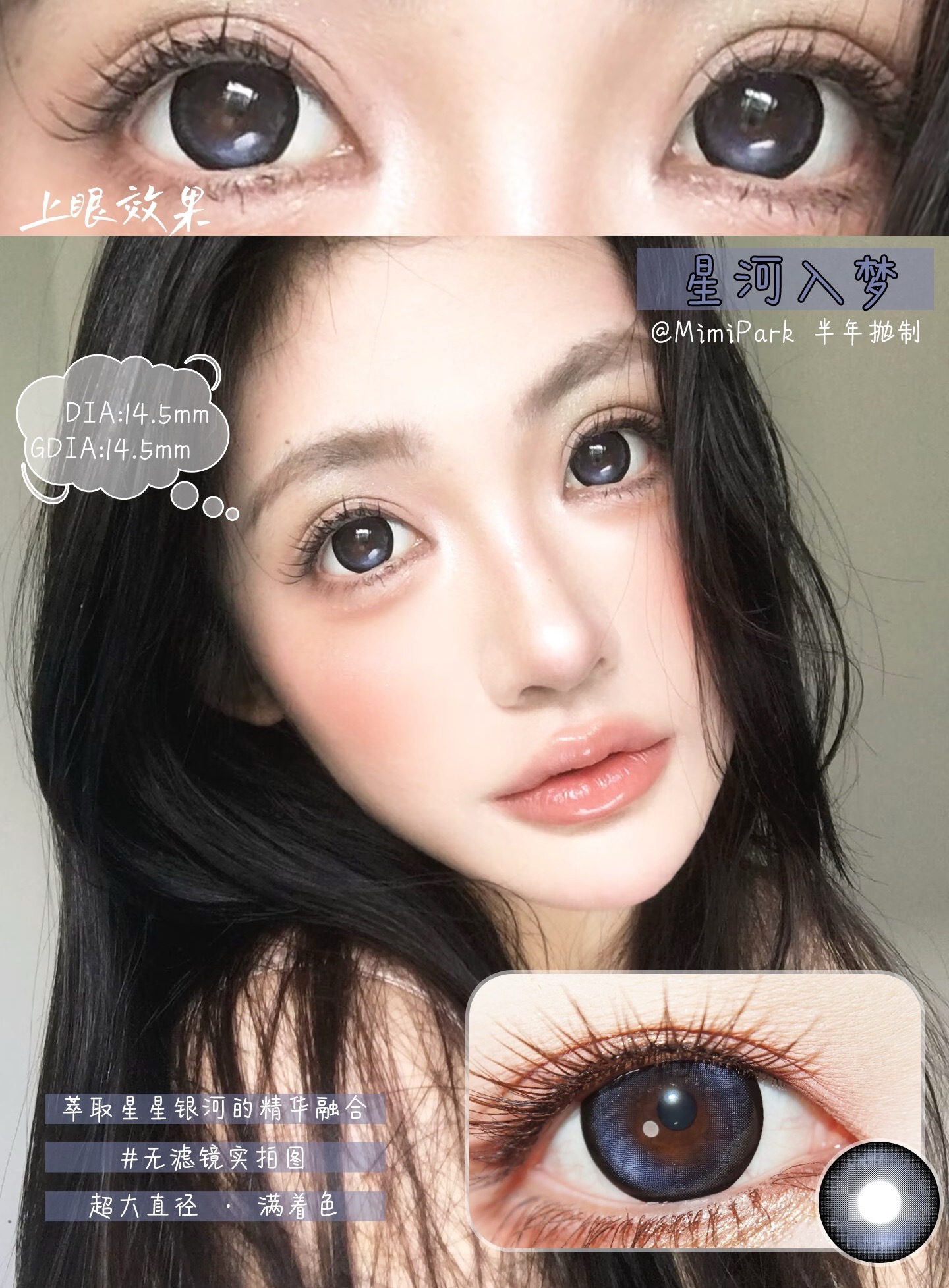 image_76E884C9-7067-437C-8DAE-11BA0DB4BB0F_1755793864