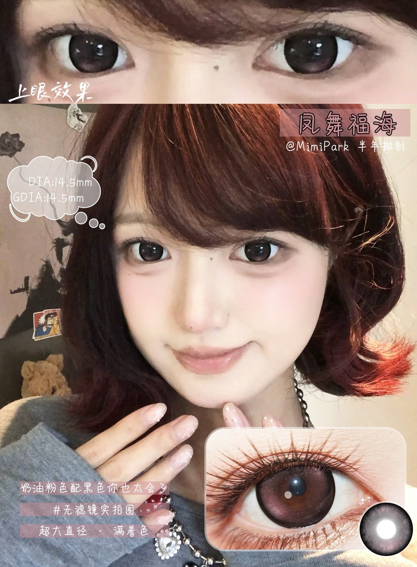 image_7DB57019-F44B-4BBE-8B8E-6A1431862166_1755793903