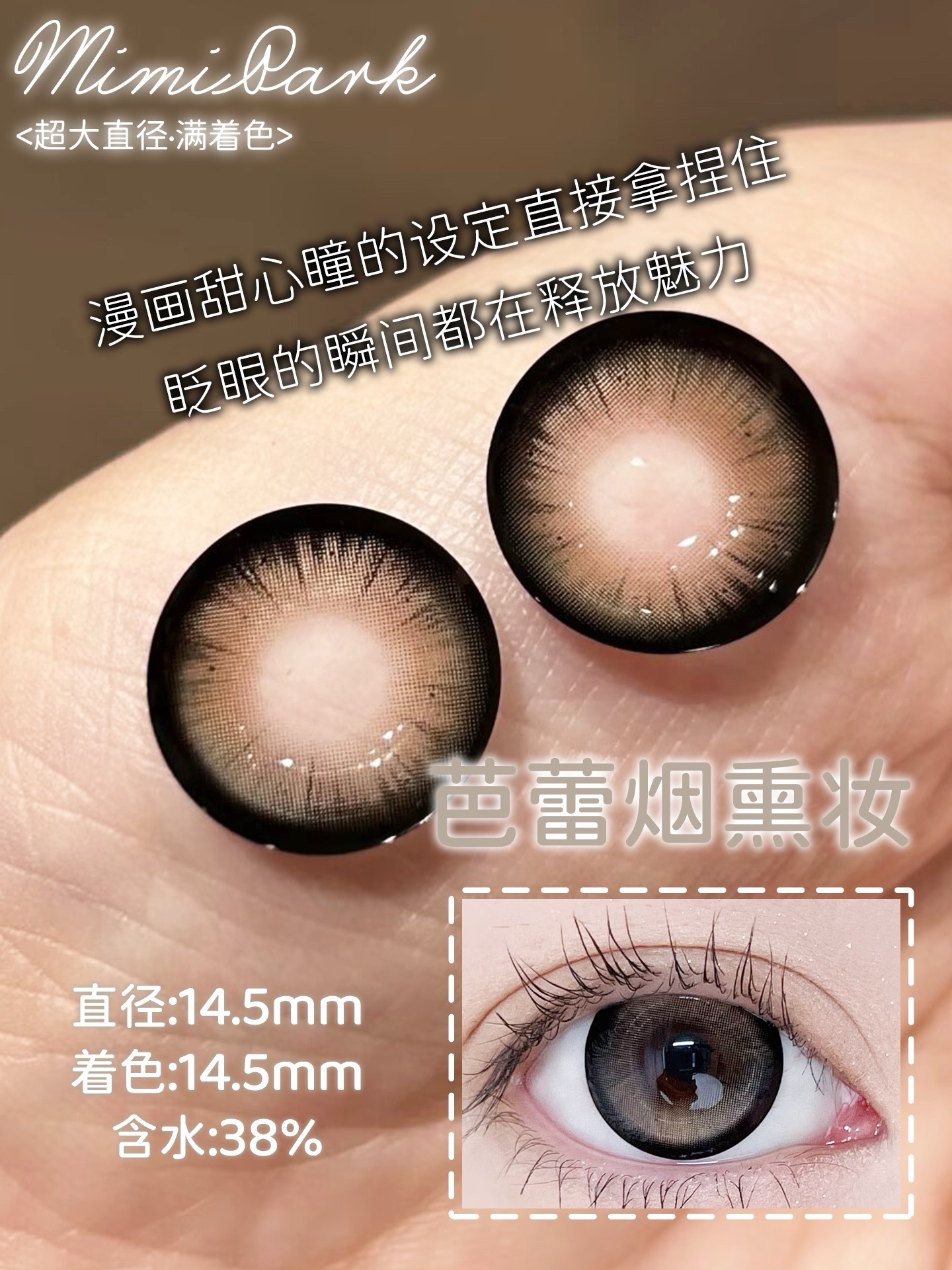 image_B45D6611-BC6A-42A4-9447-454C915BA8FC_1755793974