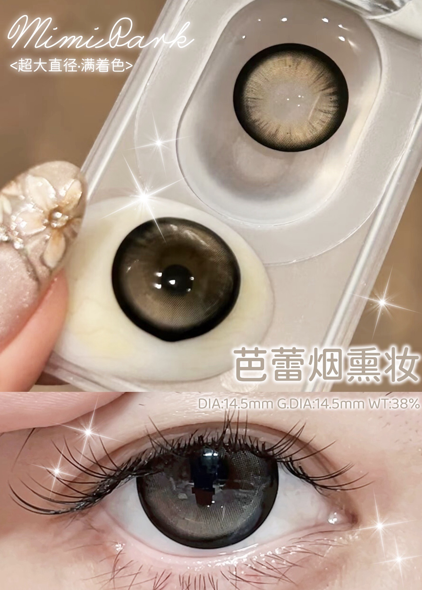 image_F2476AFC-1DE0-4667-997F-BDA2EA2290C8_1755793974