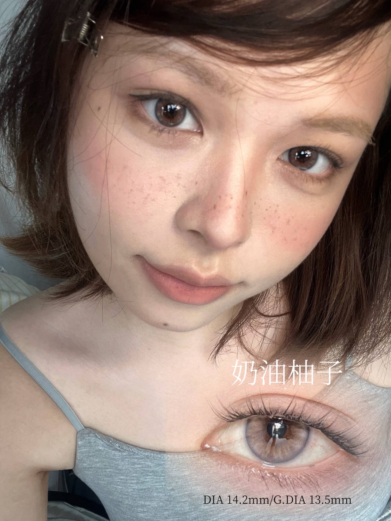 image_FE4EDB69-3295-4B37-AFC9-2B06BD0A11C6_1755851984