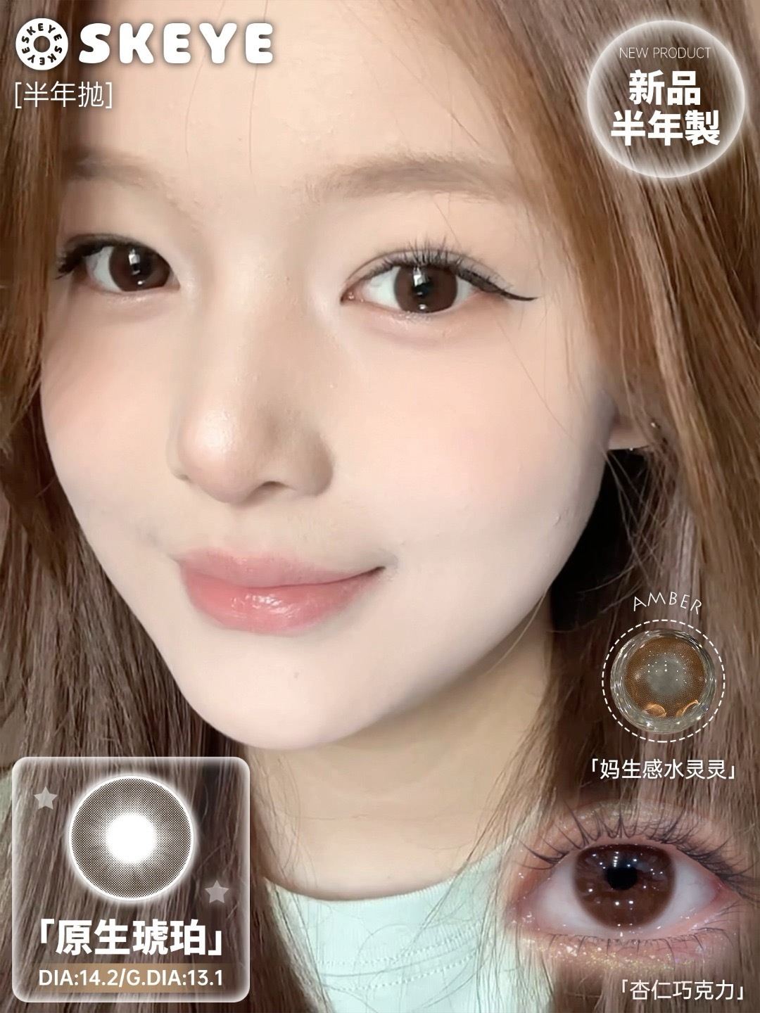 image_74A71065-34CF-49C2-A311-A3106360A954_1755852096