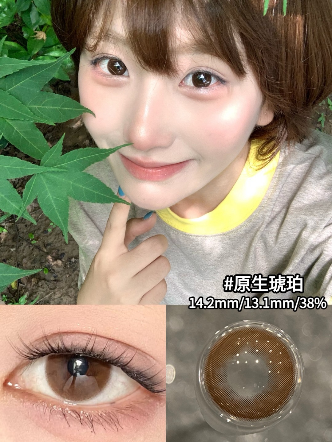 image_568DADF0-B3EE-4F07-BC64-81A66B110F54_1755852096