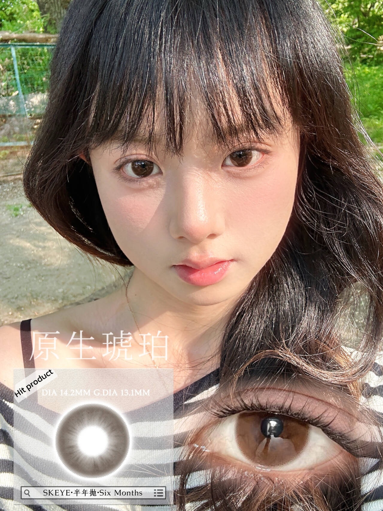 image_879DA3BB-D642-4AC7-8658-F411CBDB1574_1755852096