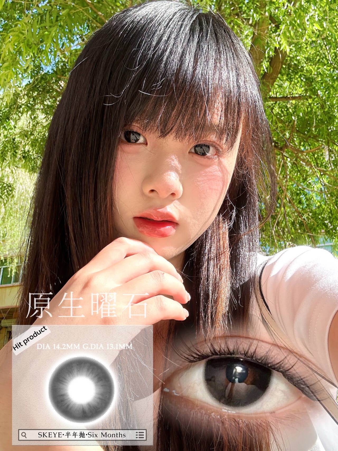 image_76AD75F6-3DCE-4F0A-B43E-8C48AB9B9A15_1755852165