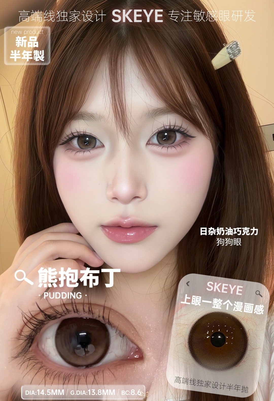 image_3111D2E4-2C36-44F4-B48E-E1EADAF0041A_1755853471