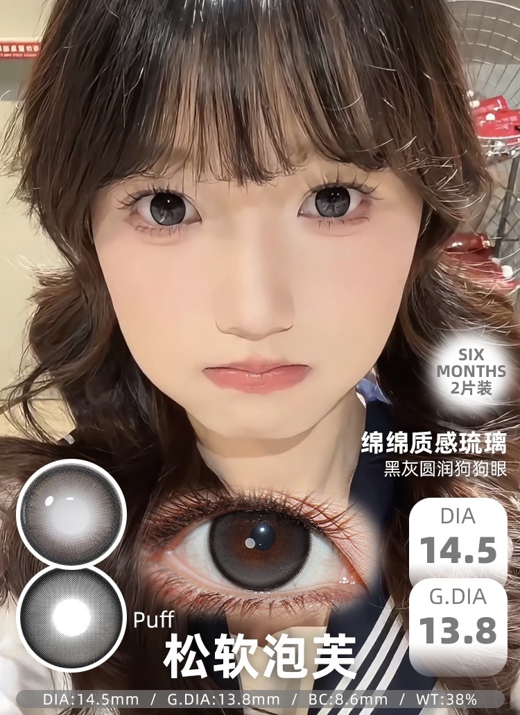 image_01648AF1-EE79-4155-854B-071A651FA66B_1755853640