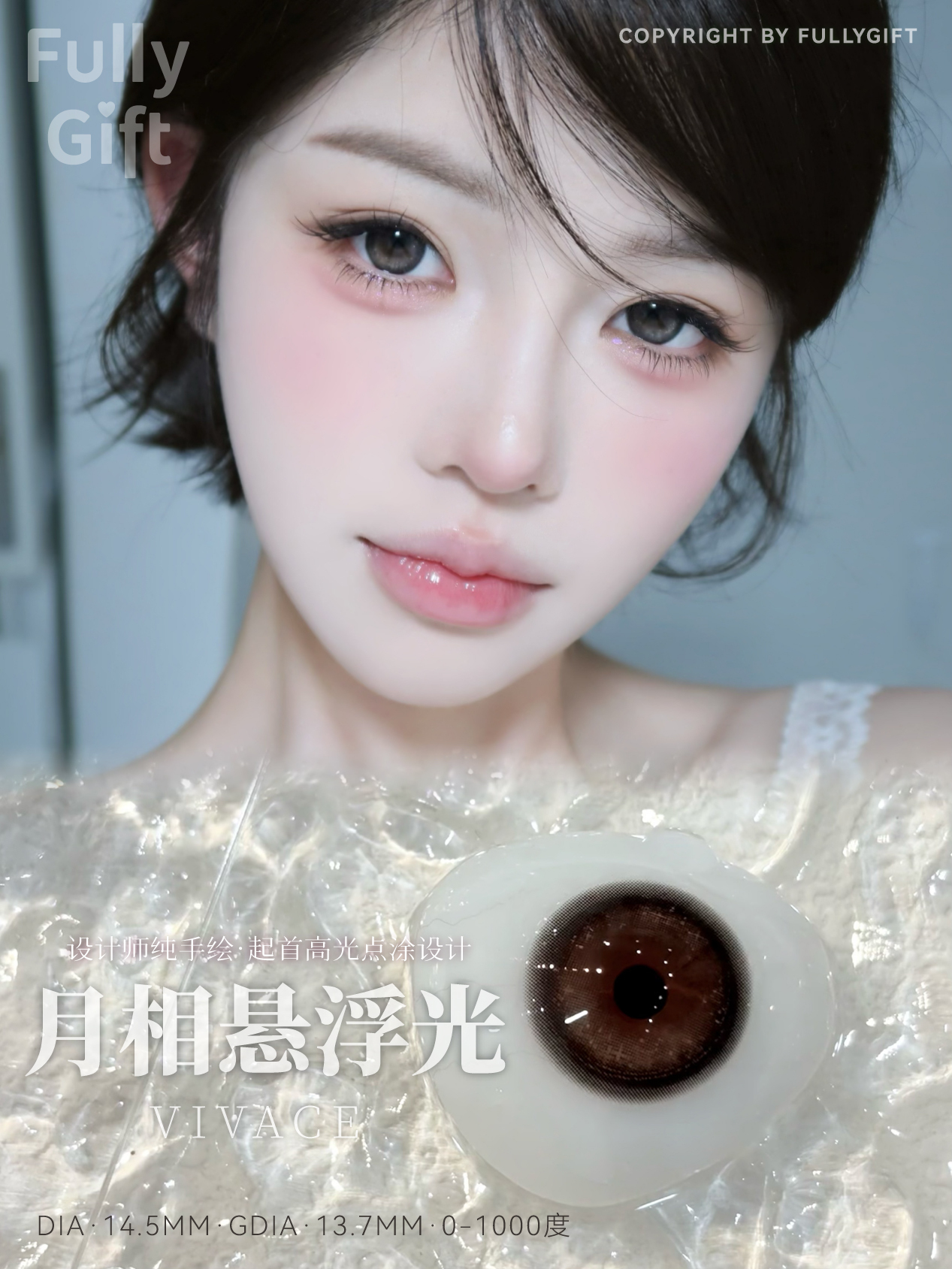 image_4B577F67-FC0D-4501-BF66-49643D824A2A_1756313387