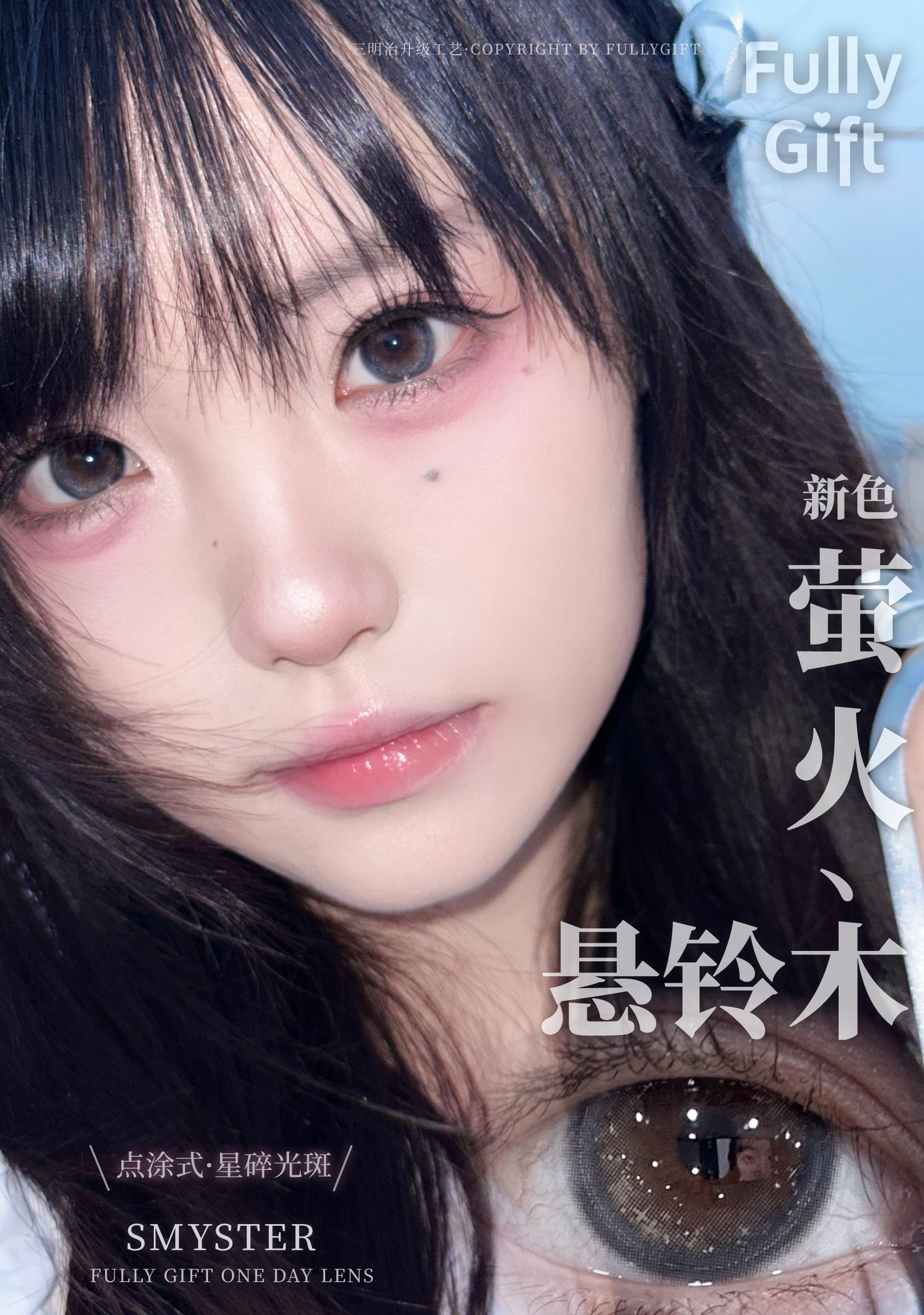 image_064DF7C5-2F8A-421A-8567-C67A4A7F45DB_1756313448