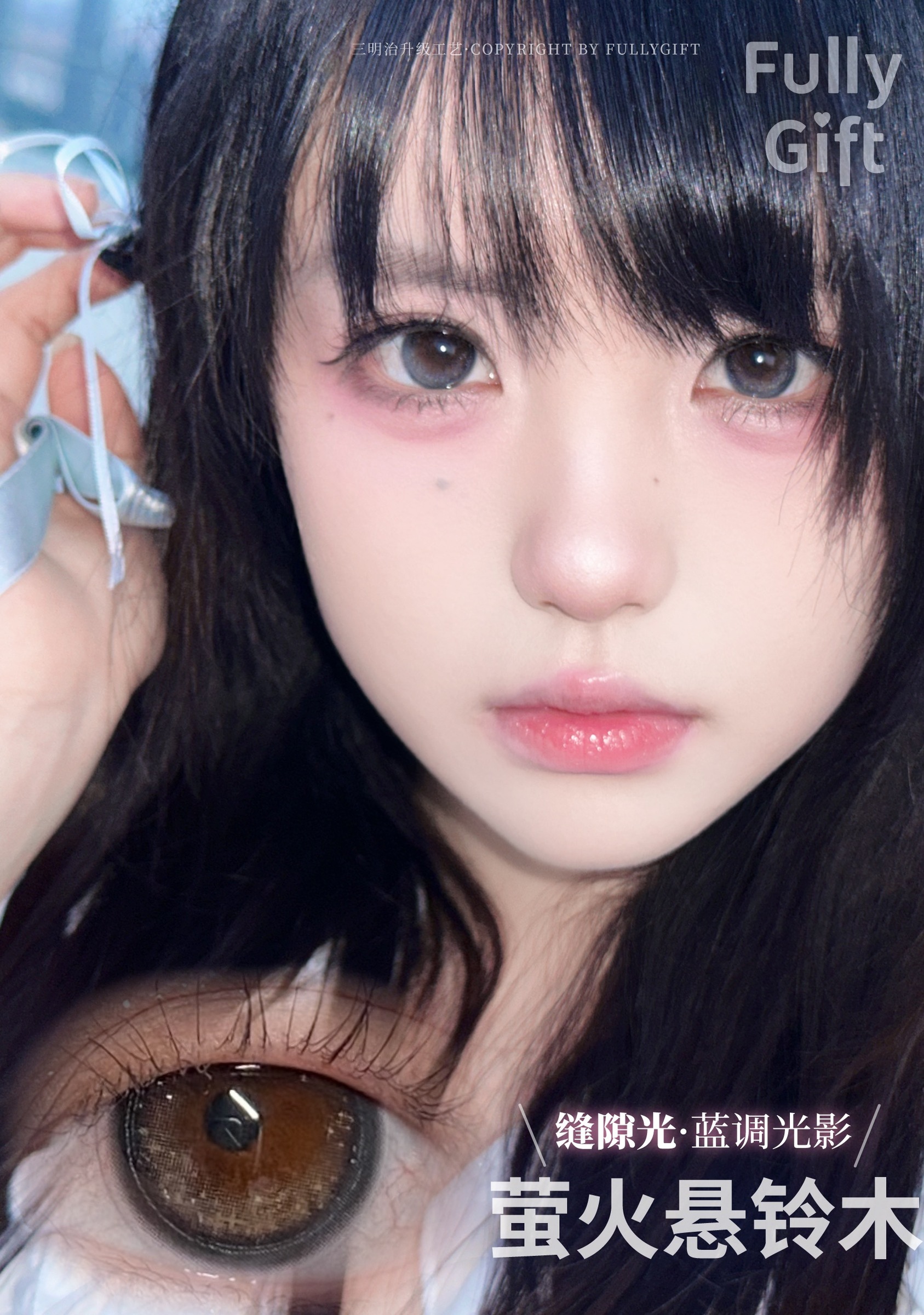 image_7DD0FC50-6A14-4FBD-9CAF-6A115F385B34_1756313448