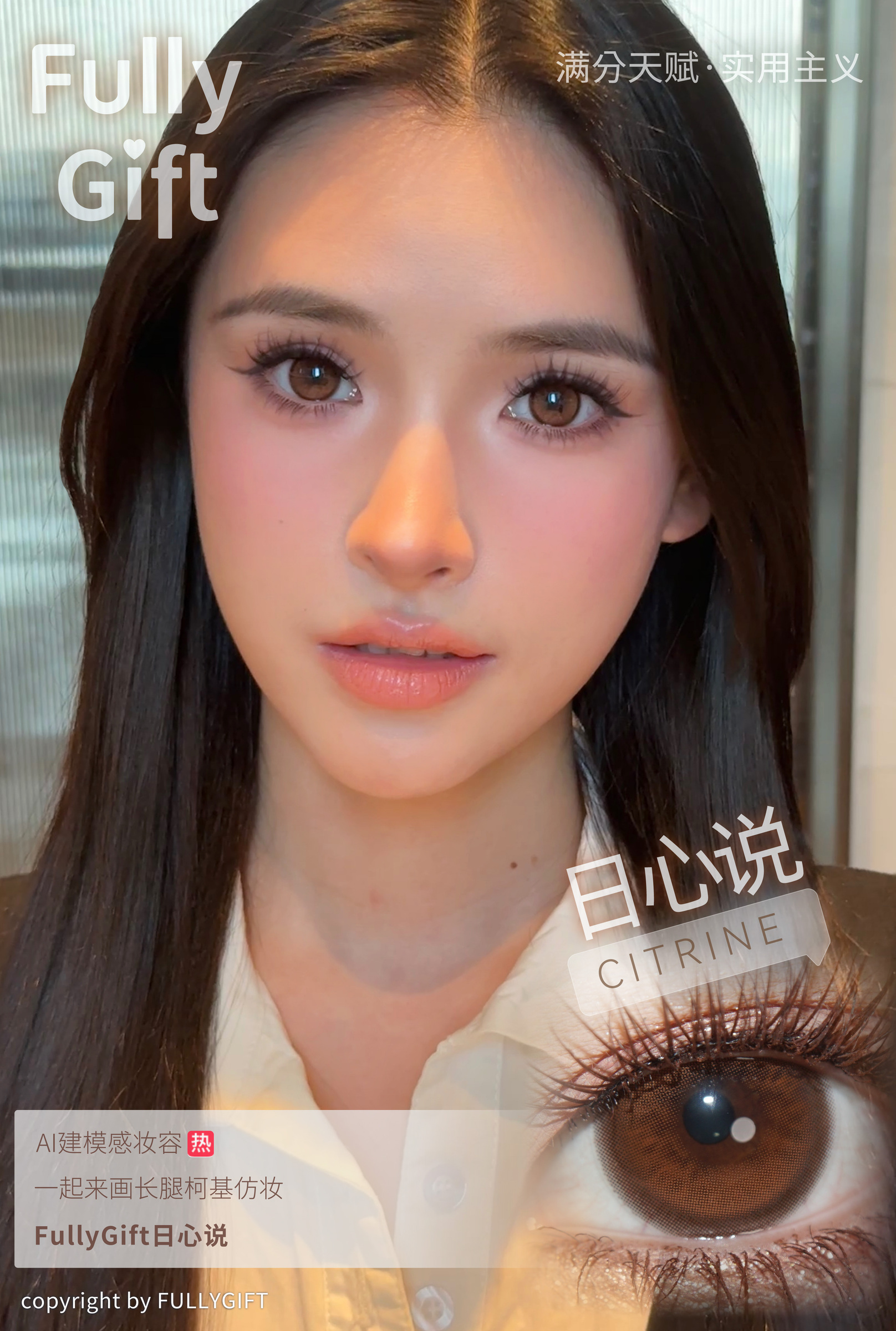 image_021FE2DD-99EA-4721-9F50-B23D889F52DF_1756313714