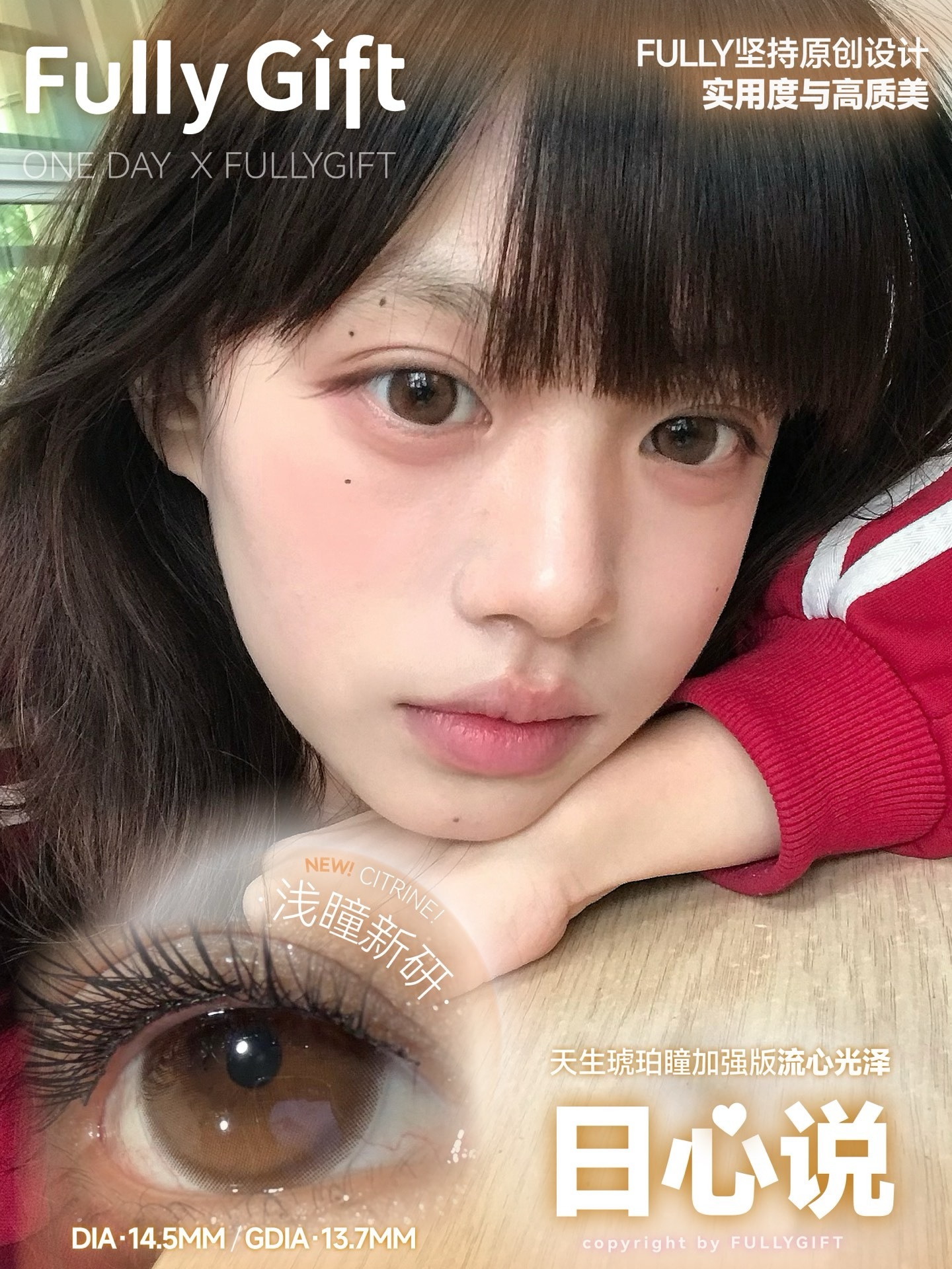 image_977BFB81-A36D-4153-9A76-617FAADADCF5_1756313714