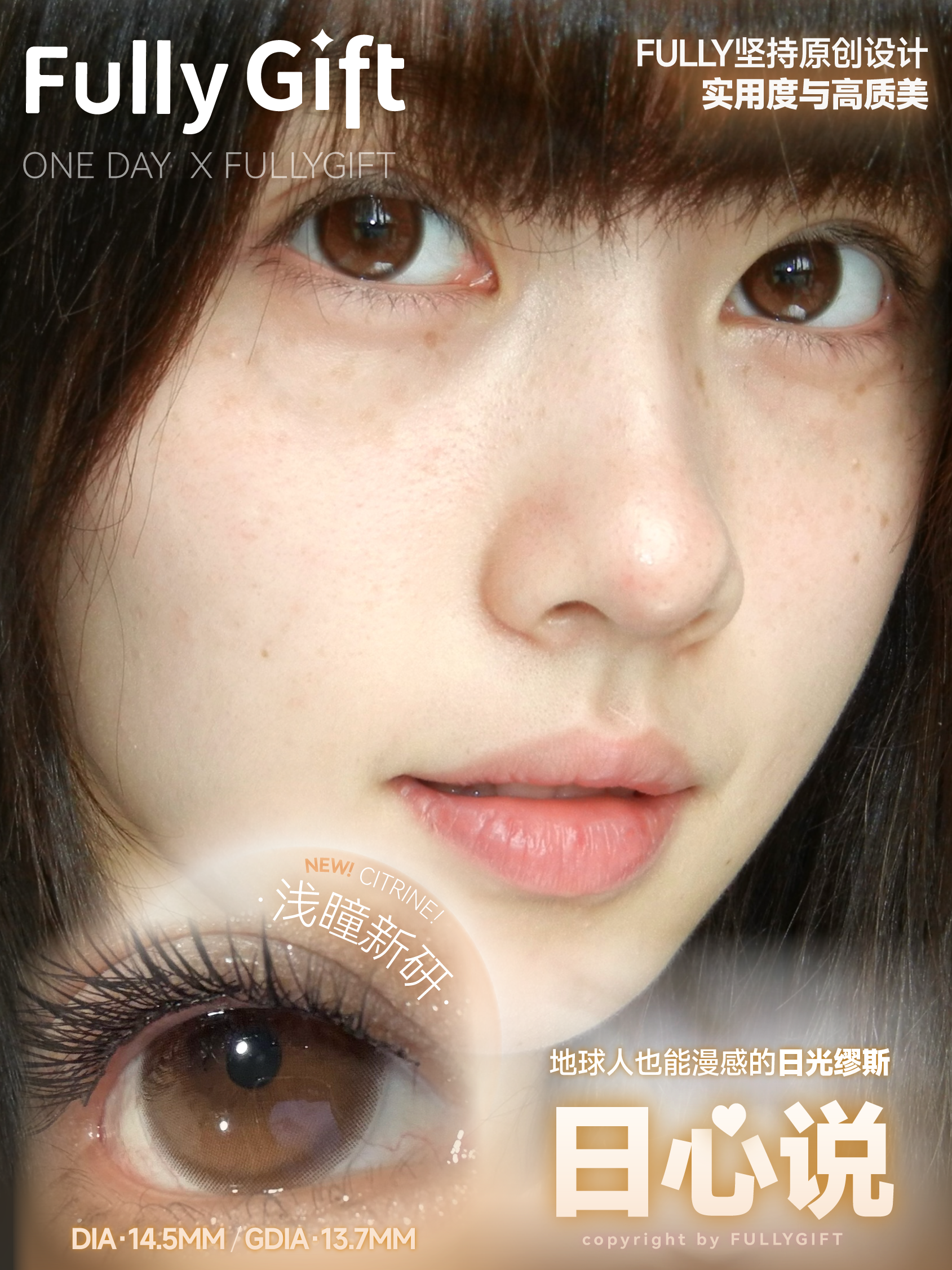 image_51AA522B-DDB4-4E67-8B6A-A904ADF22EA4_1756313714