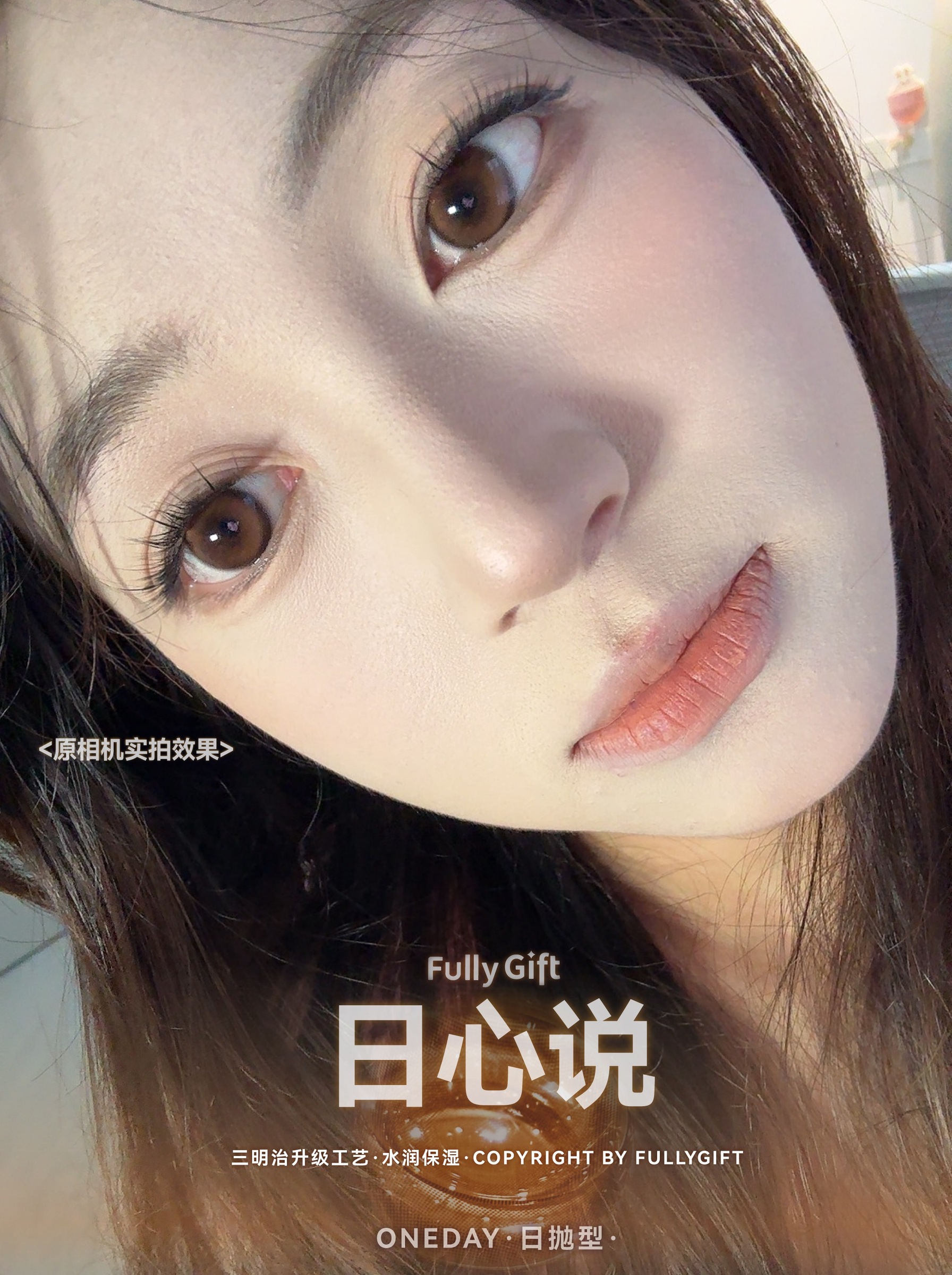 image_5D9274CE-0641-43AC-988B-E832C827C090_1756313714