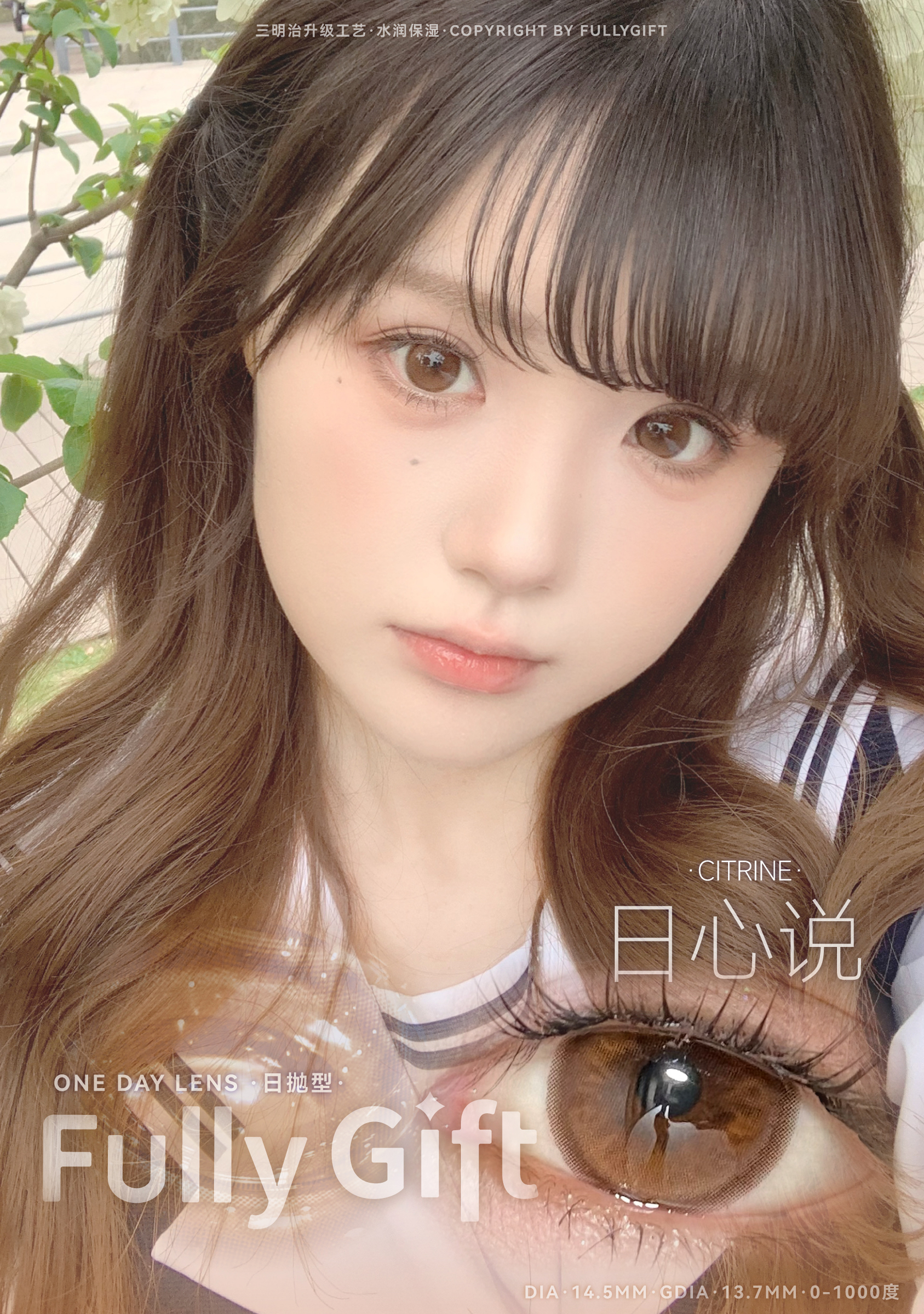 image_20D9D9FA-D8B1-4869-89F1-13A347918610_1756313714