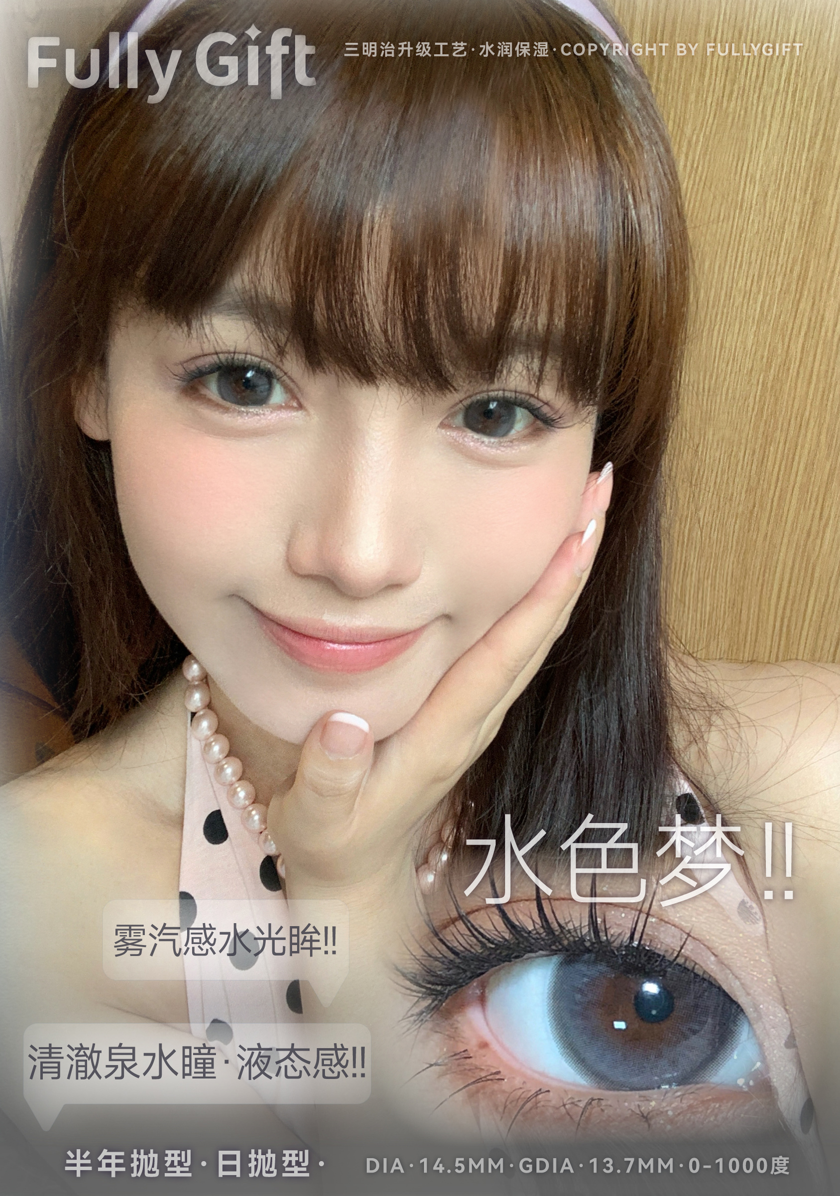 image_4B4E59EE-09AE-4D52-B034-E8DC72F8EF01_1756313950