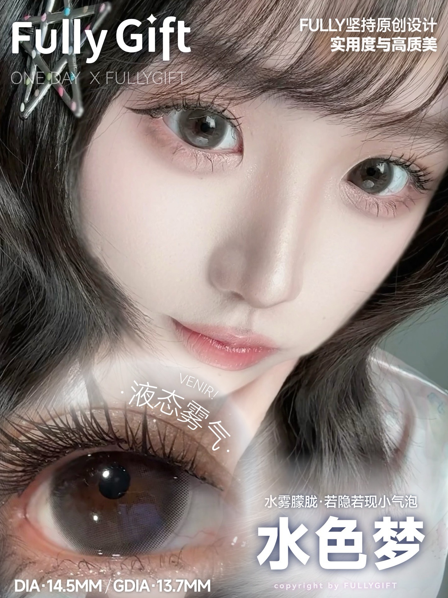 image_6DADE955-26E7-4327-866C-78FE90C72895_1756313950