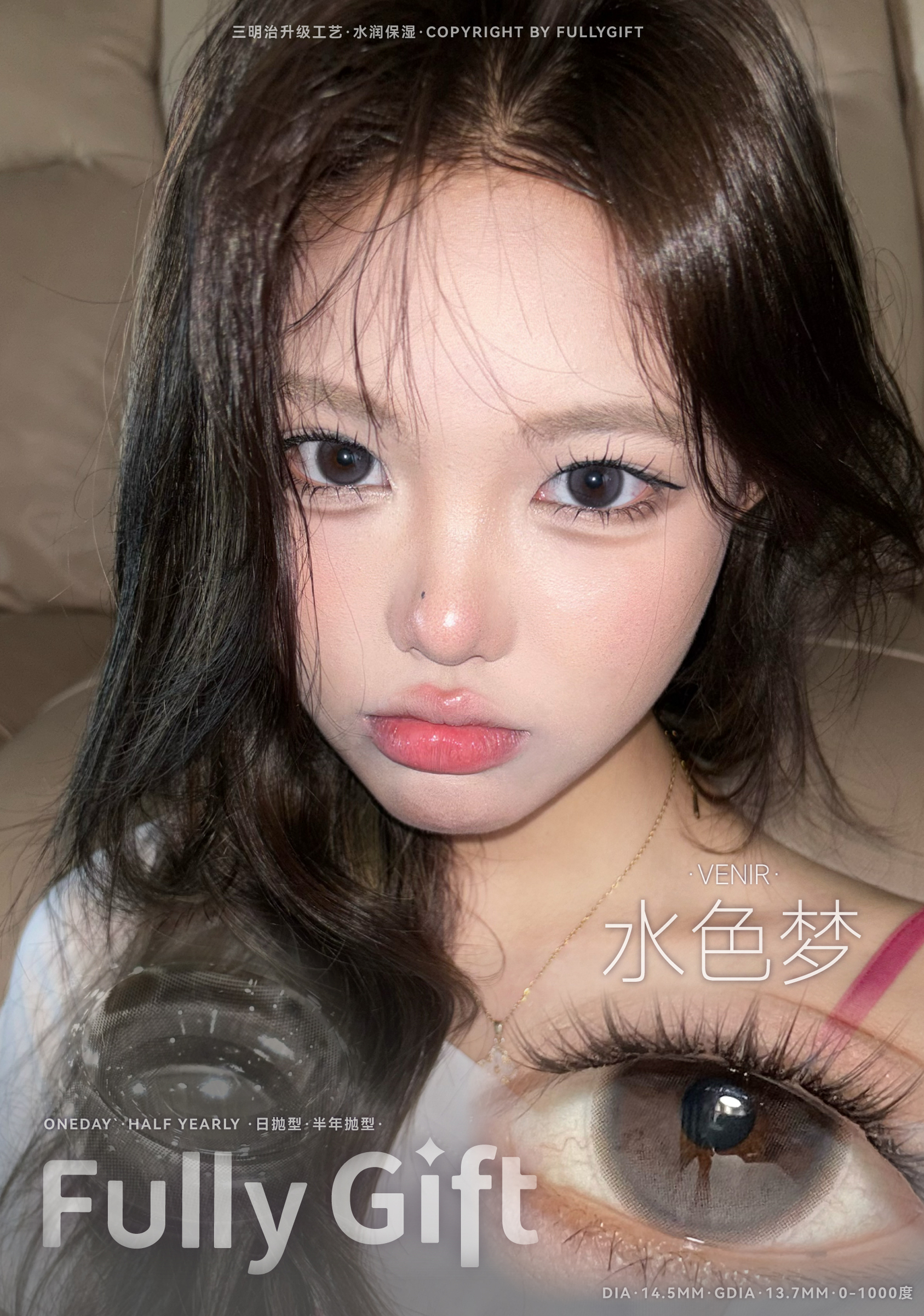 image_5F44E1D6-48B3-4602-A50E-F29007A7840C_1756313950